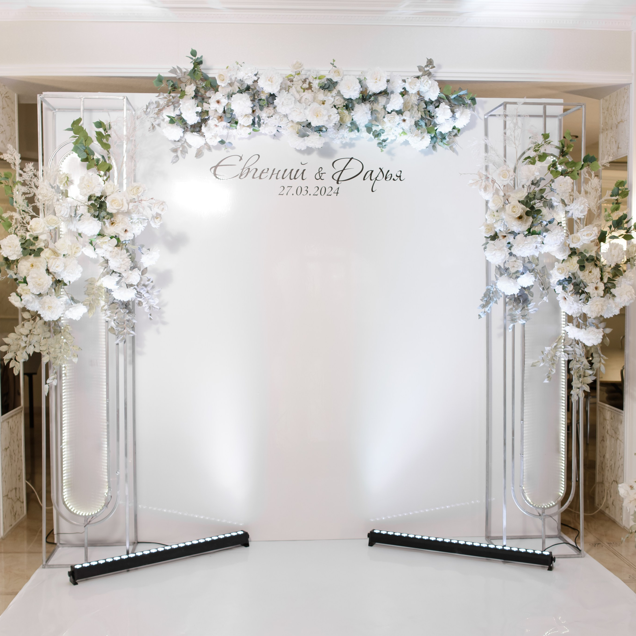 Отзывы. Фотограф Палий Ульяна