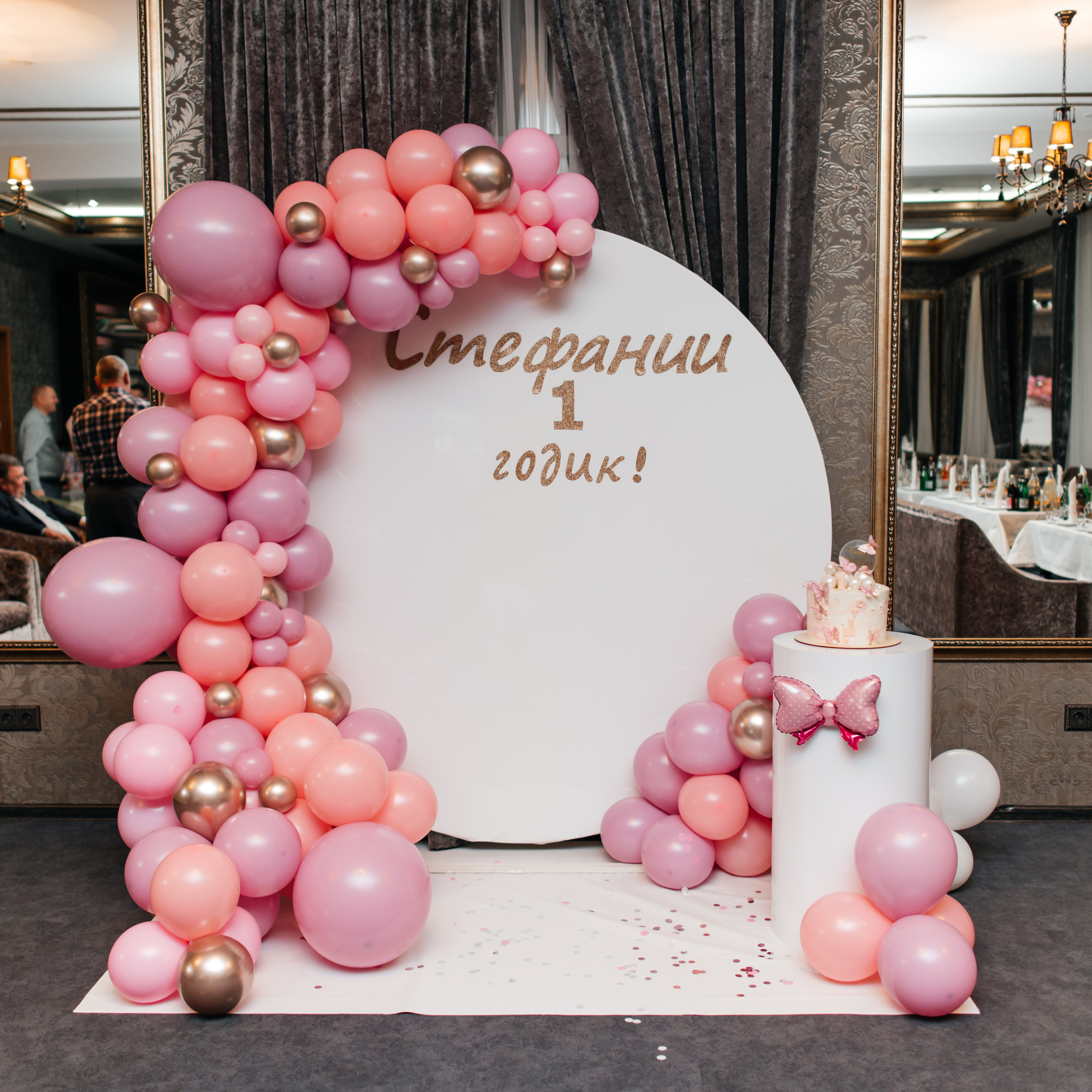 Отзывы. Фотограф Палий Ульяна