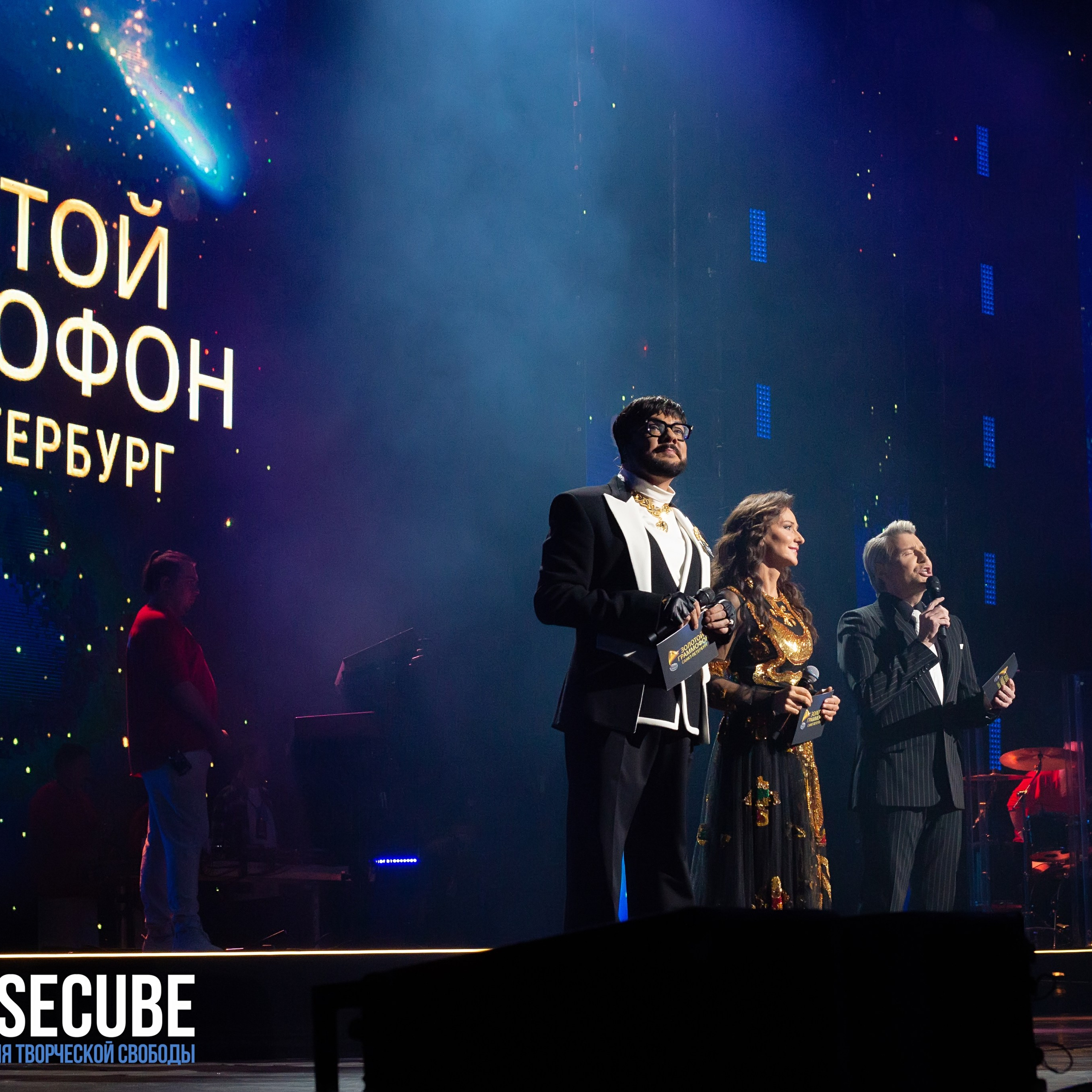 Фоторепортаж с концерта: ЗОЛОТОЙ ГРАММОФОН, Ледовый Дворец СПб, 25.02.2024