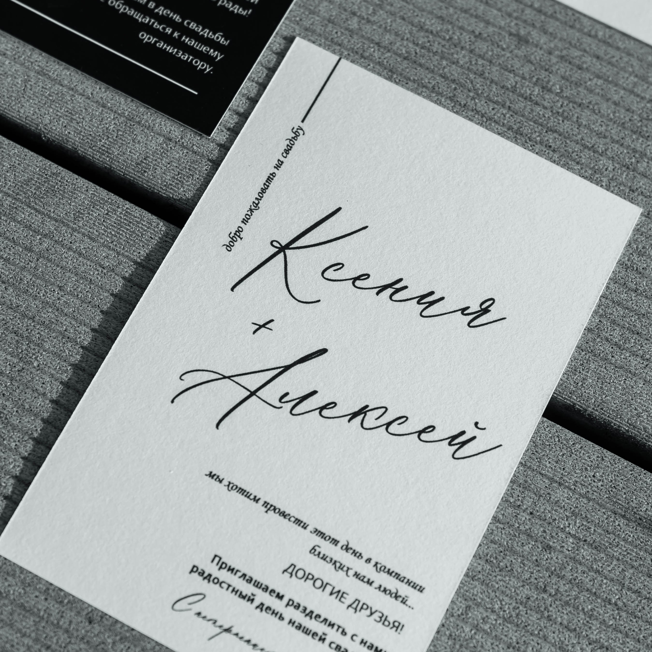 Серия на яхте