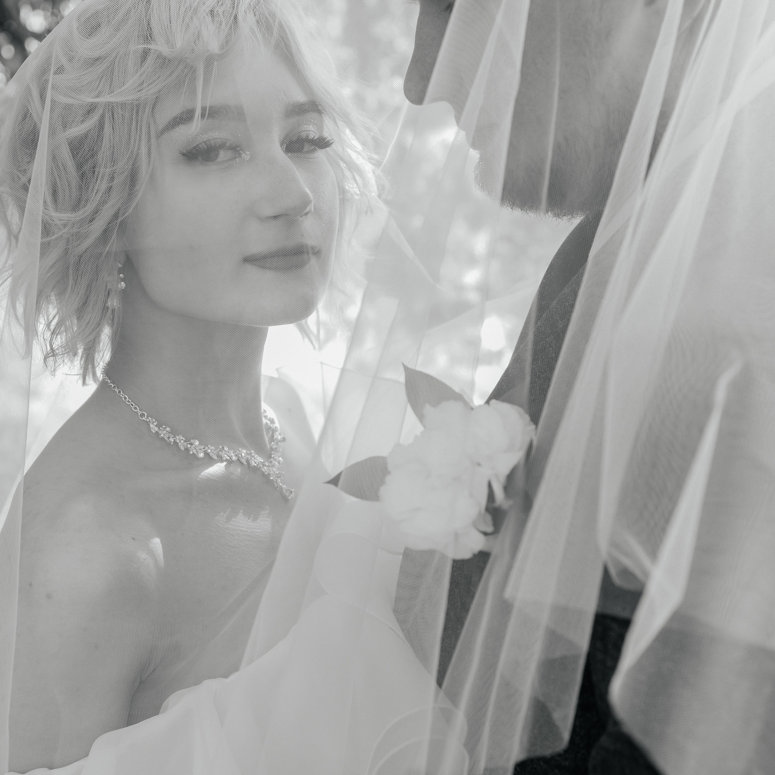 Свадебная прогулка Москва, Люберцы