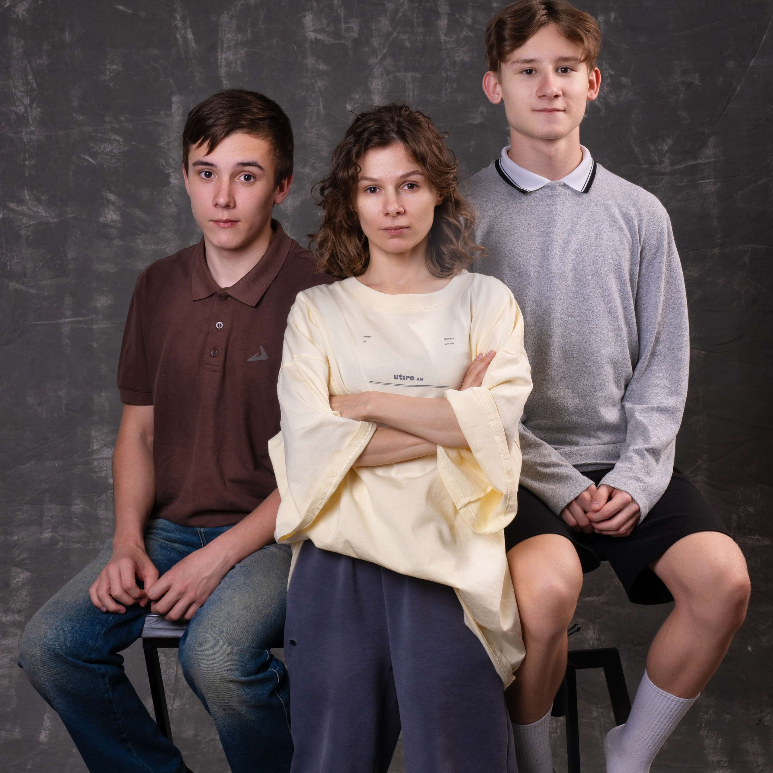 потому что мы банда