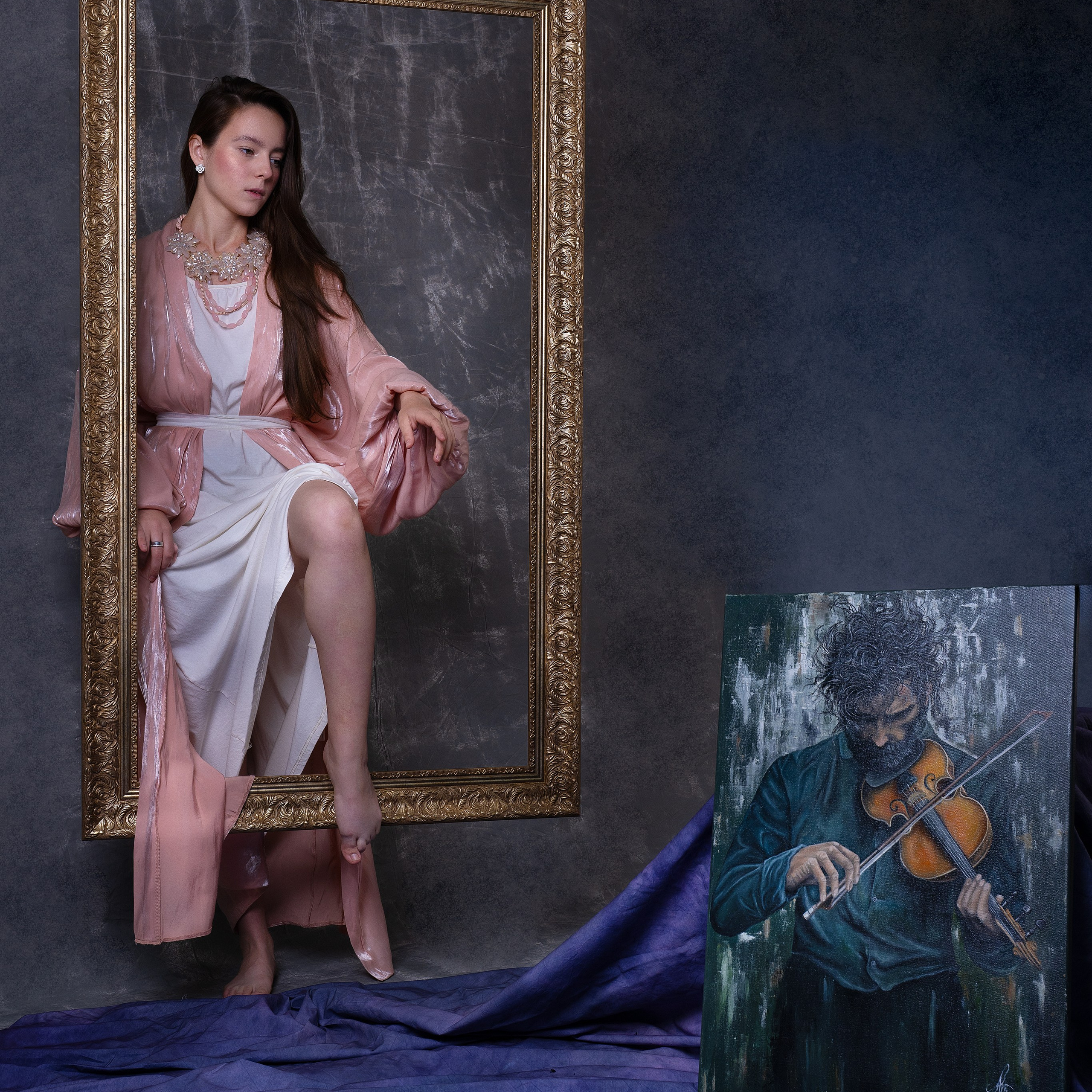 Связь, которая вне времени и вне пространства.....