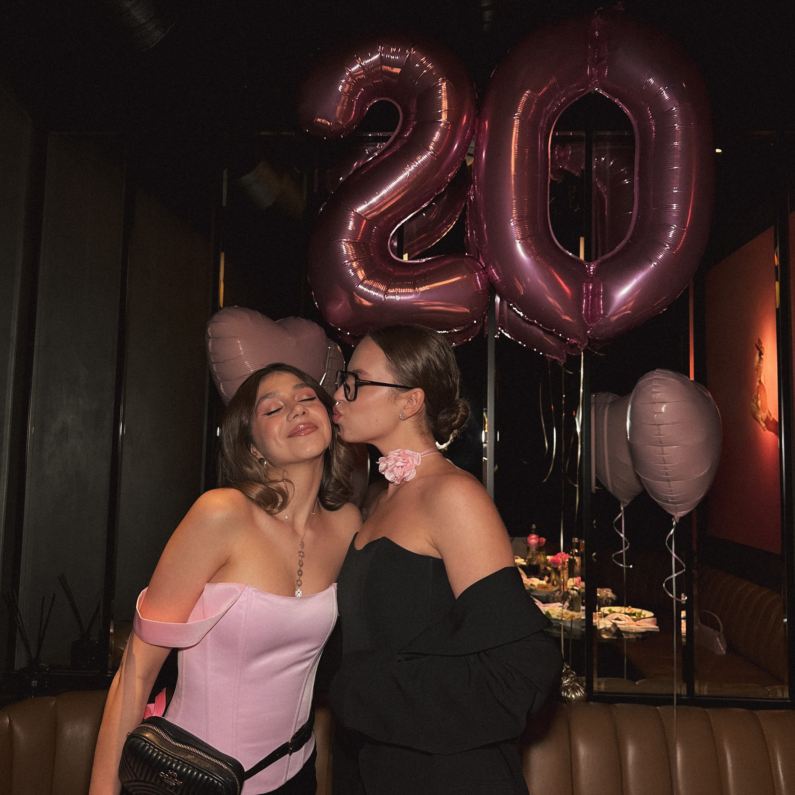 Мероприятия