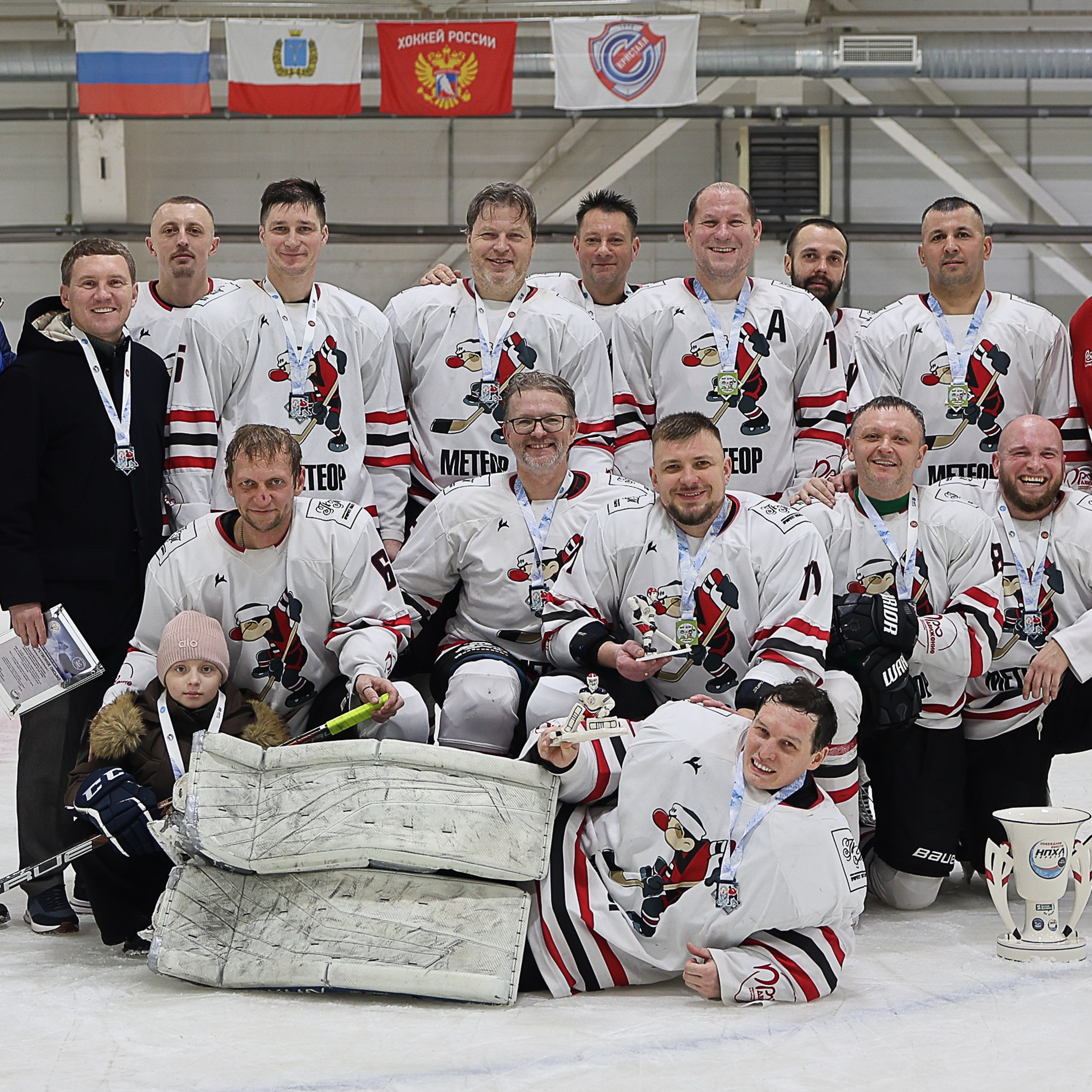 НПХЛ. Благотворительный турнир «Благое дело»