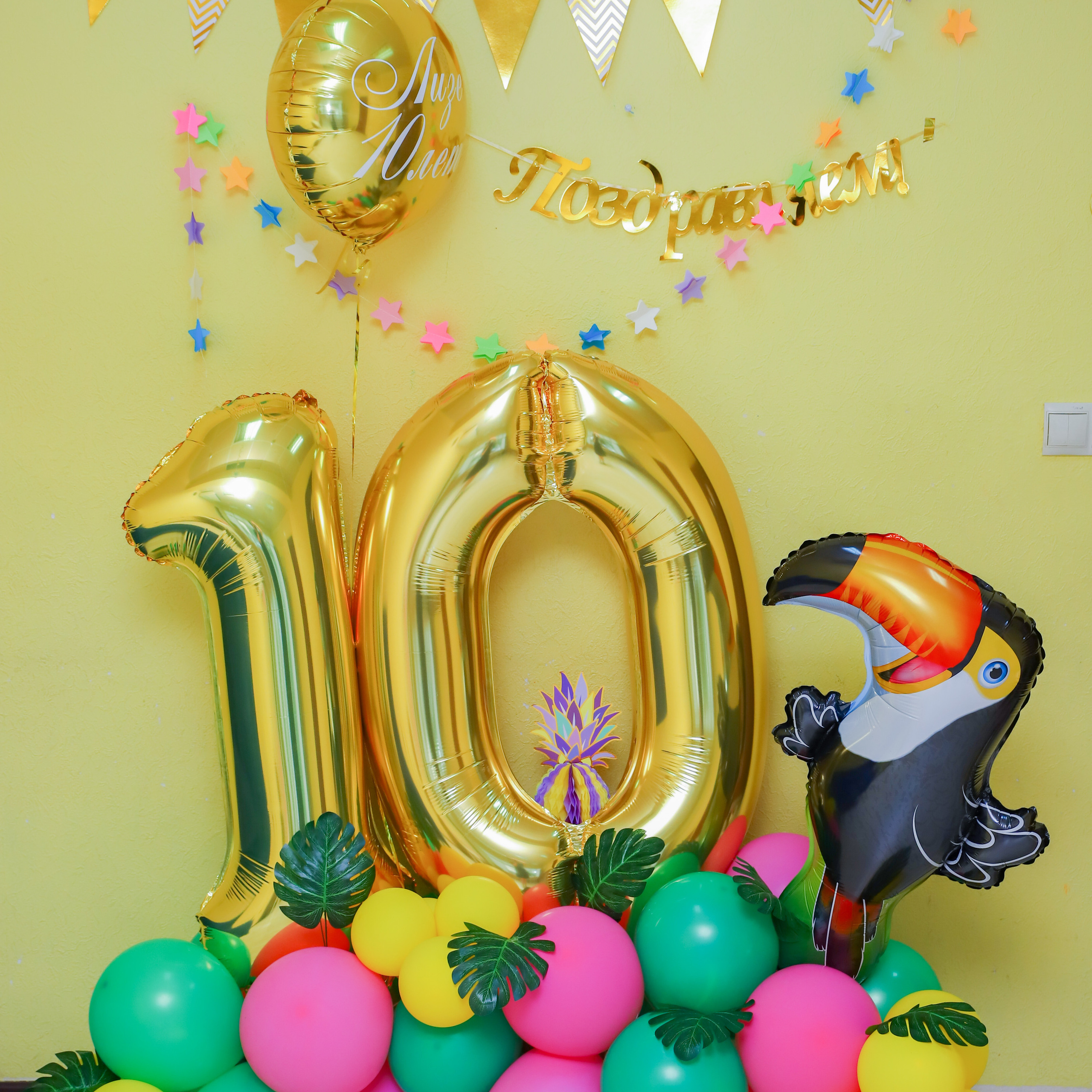 Отзывы. Самый Добрый Фотограф Краснодара