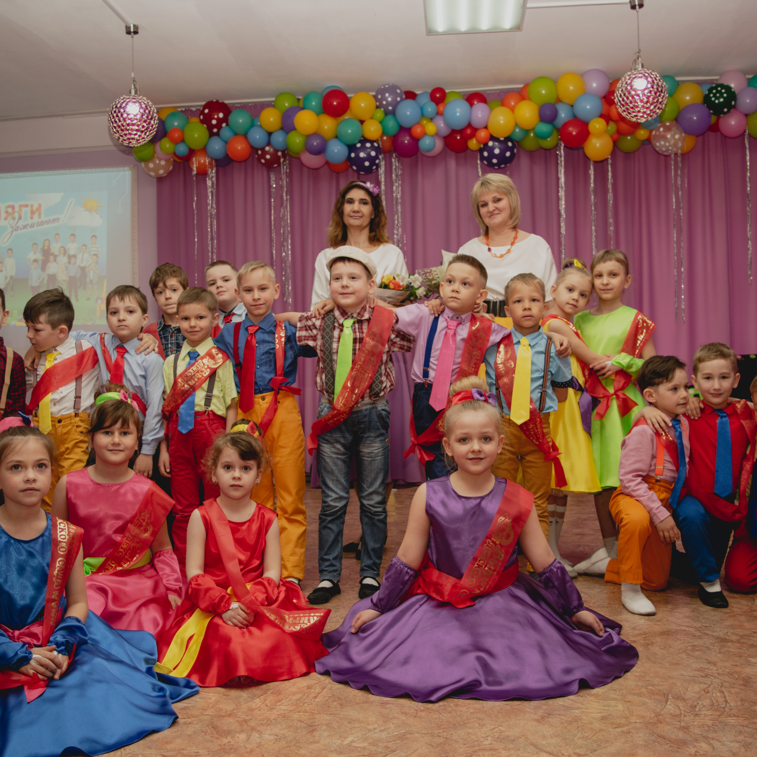 Выпускной в детском саду