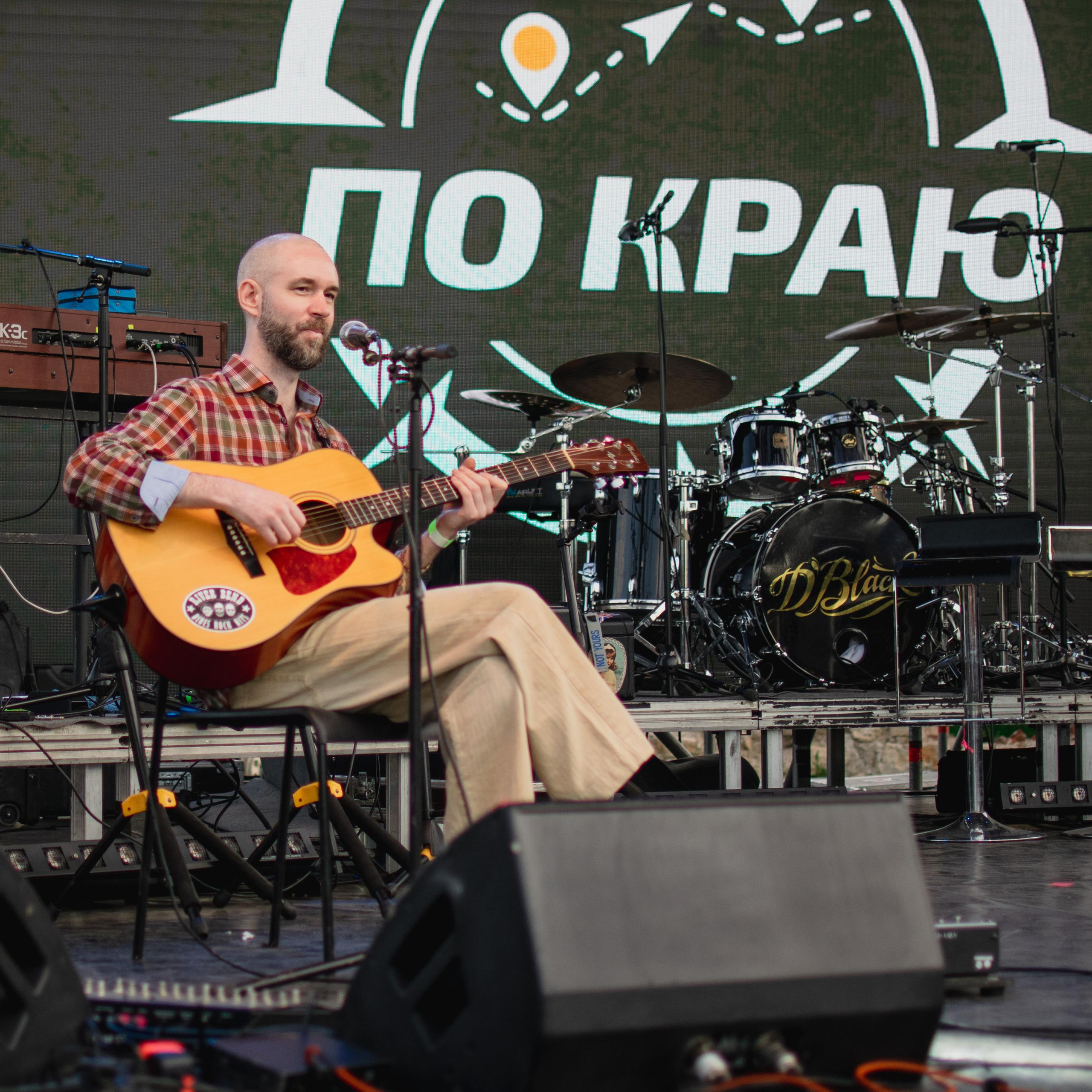 16.07.2022 День рождение Самарской луки