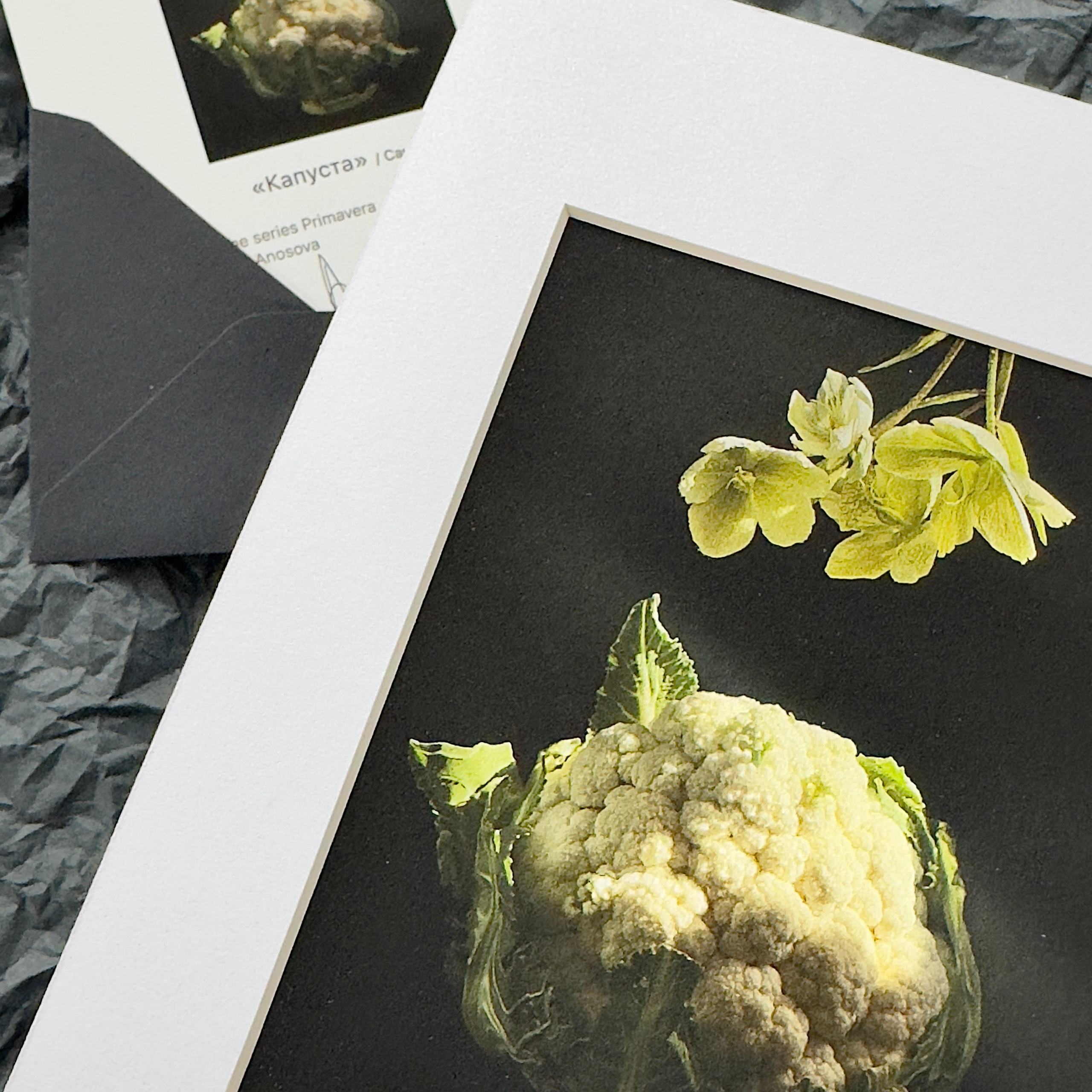 Капуста / Cauliflower