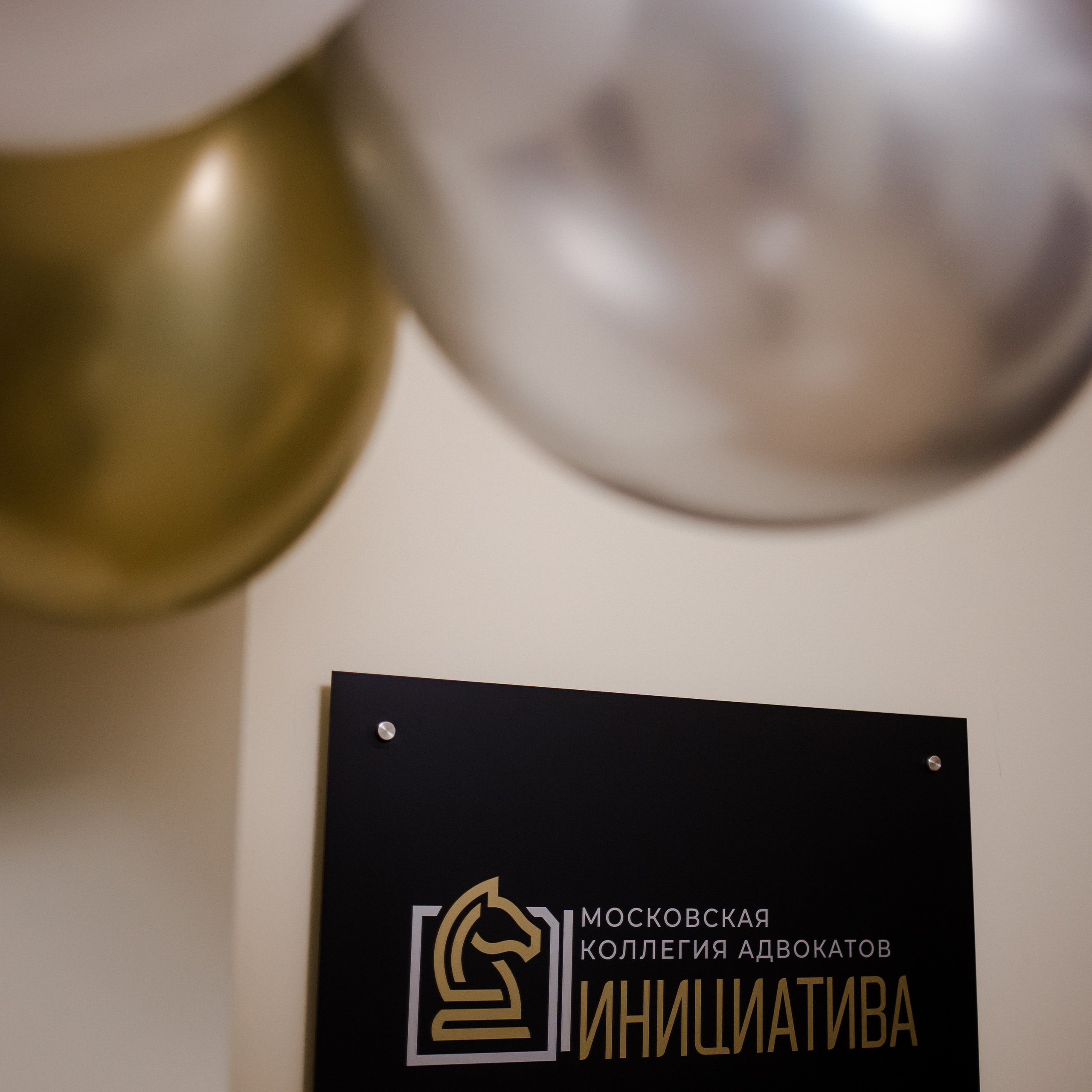 Отзывы. Семейный и детский фотограф в Москве Кузьмина Мария