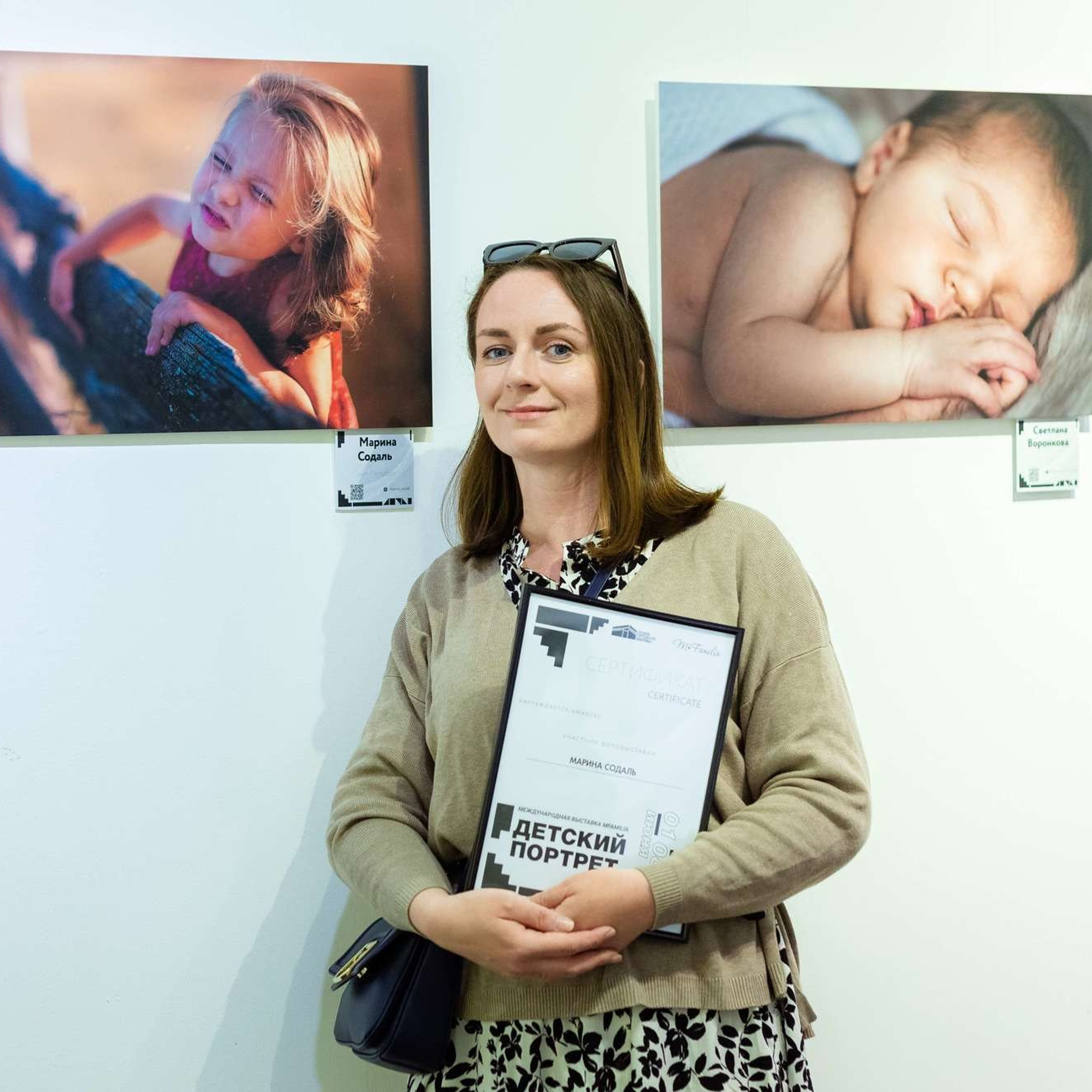 Фотовыставка «Детский портрет», 2021. Организация фотовыставок в Петербурге и Москве, MFamilia (МФамилия)