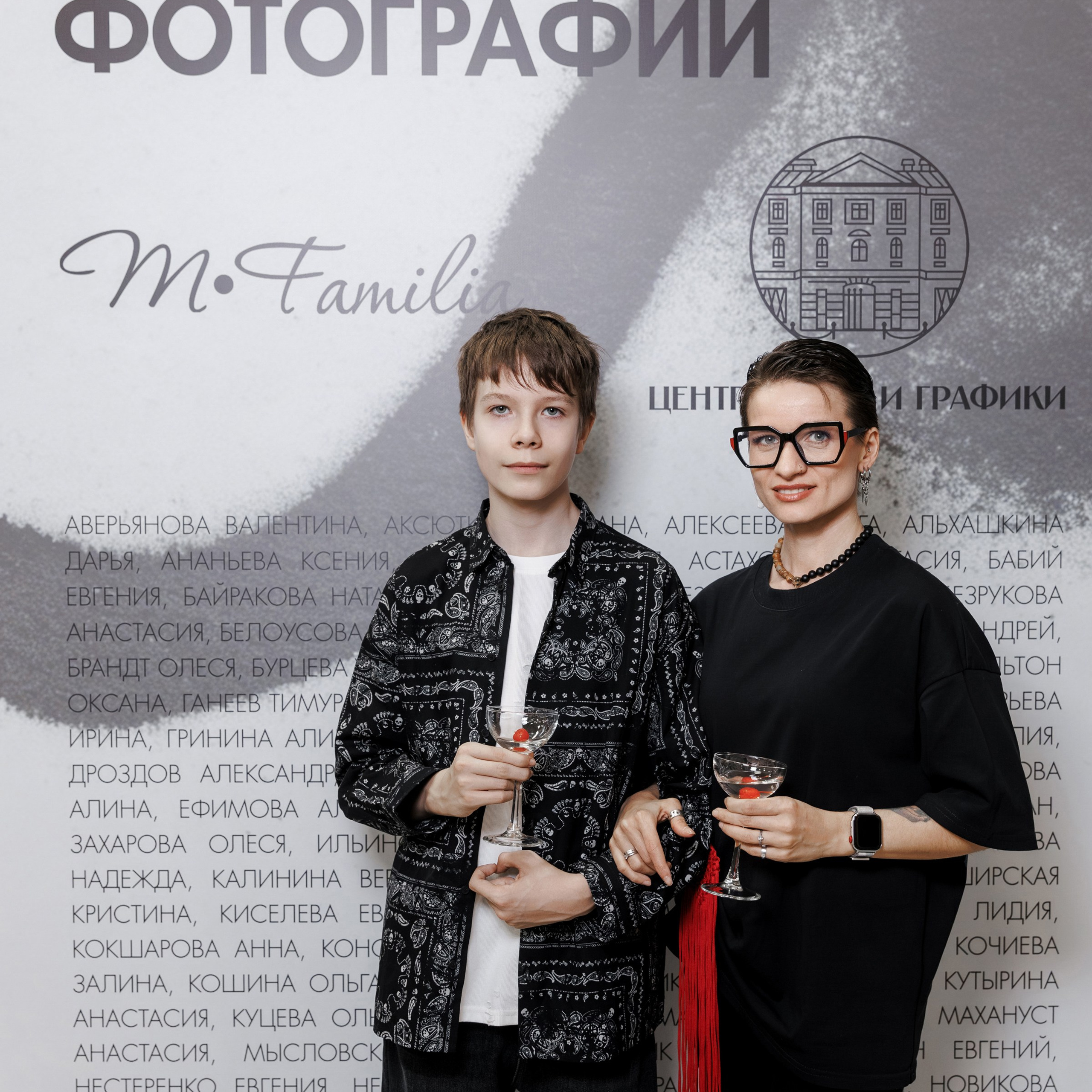 IV биеннале черно-белой фотографии MFamilia в Галерее Центра книги и графики. Организация фотовыставок в Петербурге и Москве, MFamilia (МФамилия)