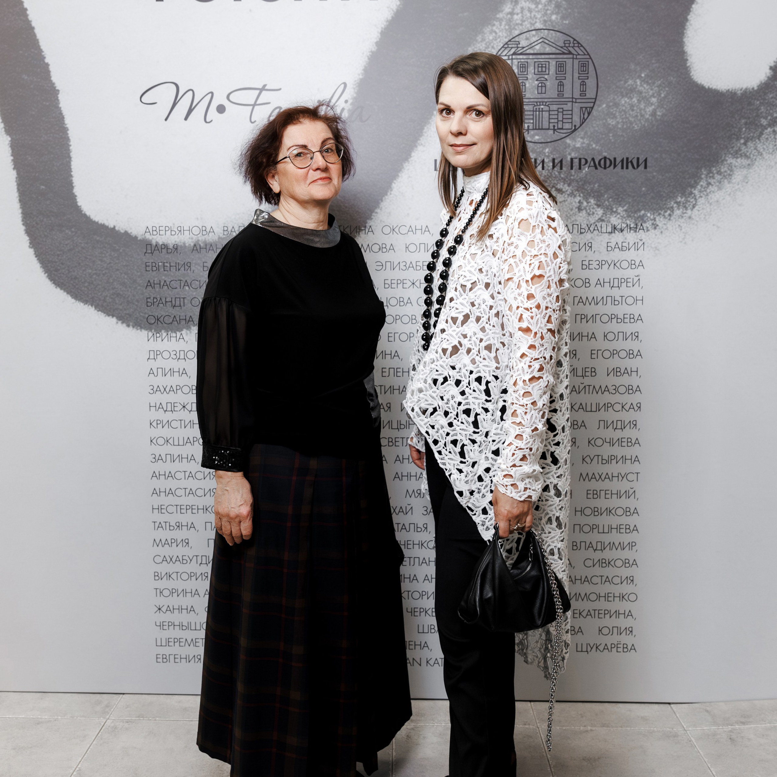 IV биеннале черно-белой фотографии MFamilia в Галерее Центра книги и графики. Организация фотовыставок в Петербурге и Москве, MFamilia (МФамилия)