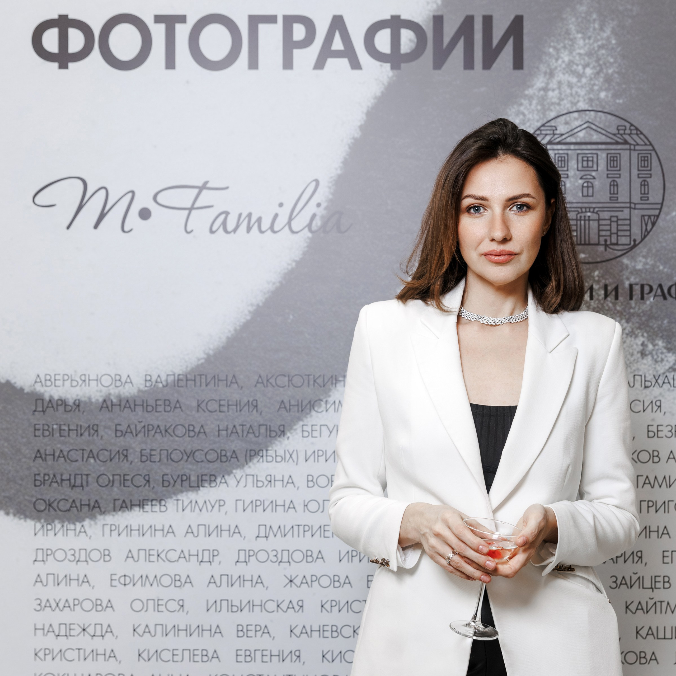 IV биеннале черно-белой фотографии MFamilia в Галерее Центра книги и графики. Организация фотовыставок в Петербурге и Москве, MFamilia (МФамилия)