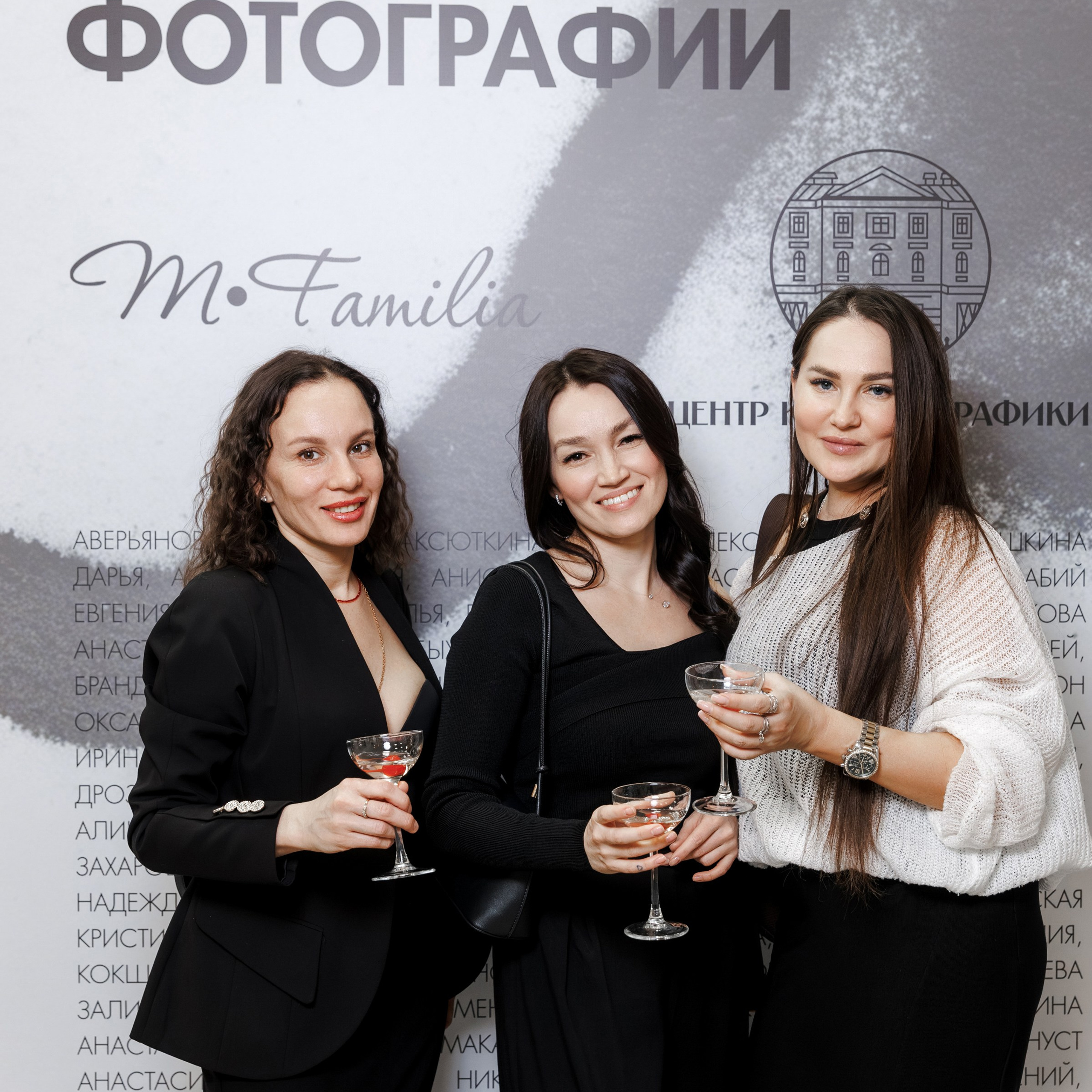 IV биеннале черно-белой фотографии MFamilia в Галерее Центра книги и графики. Организация фотовыставок в Петербурге и Москве, MFamilia (МФамилия)