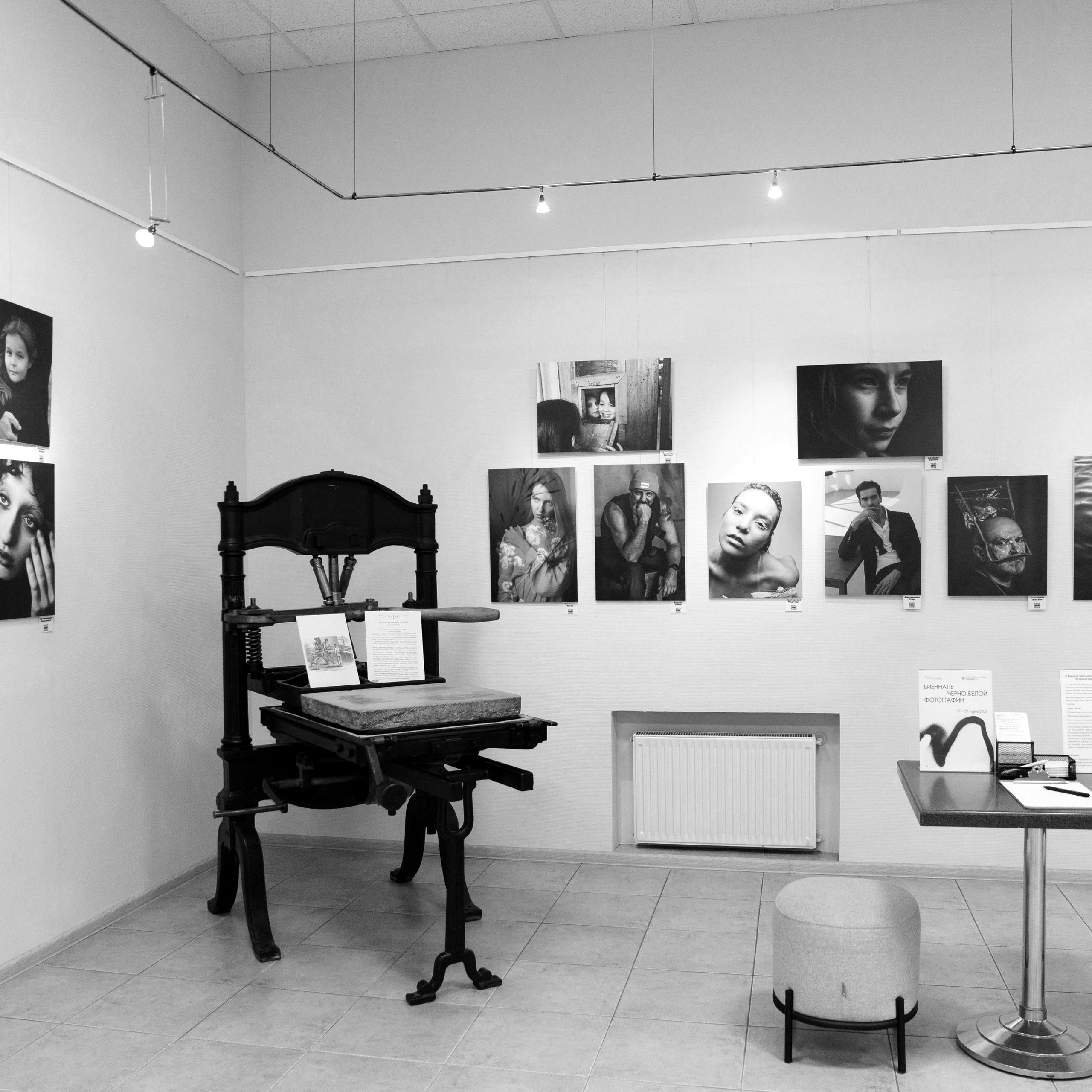 IV биеннале черно-белой фотографии MFamilia в Галерее Центра книги и графики. Организация фотовыставок в Петербурге и Москве, MFamilia (МФамилия)