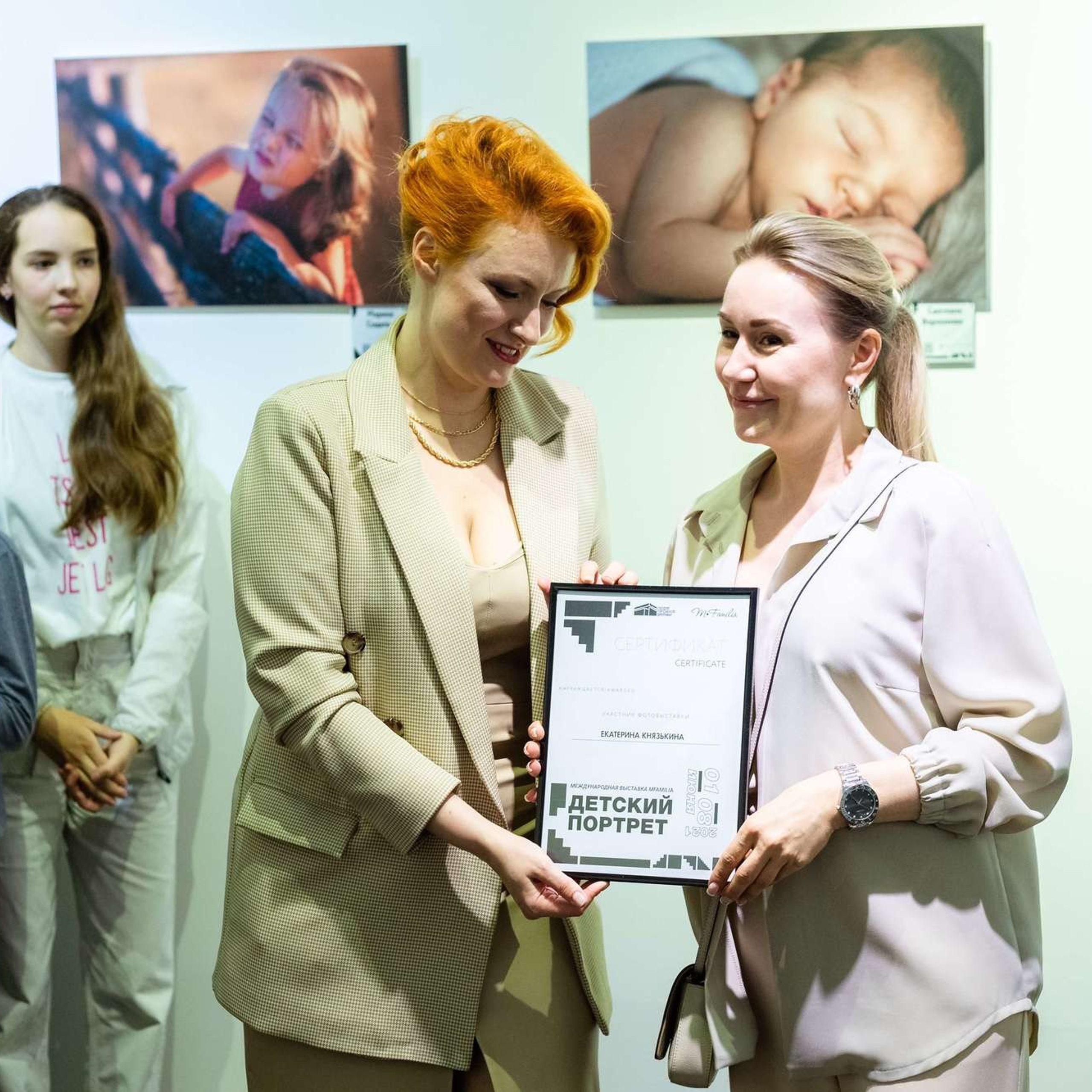 Фотовыставка «Детский портрет», 2021. Организация фотовыставок в Петербурге и Москве, MFamilia (МФамилия)