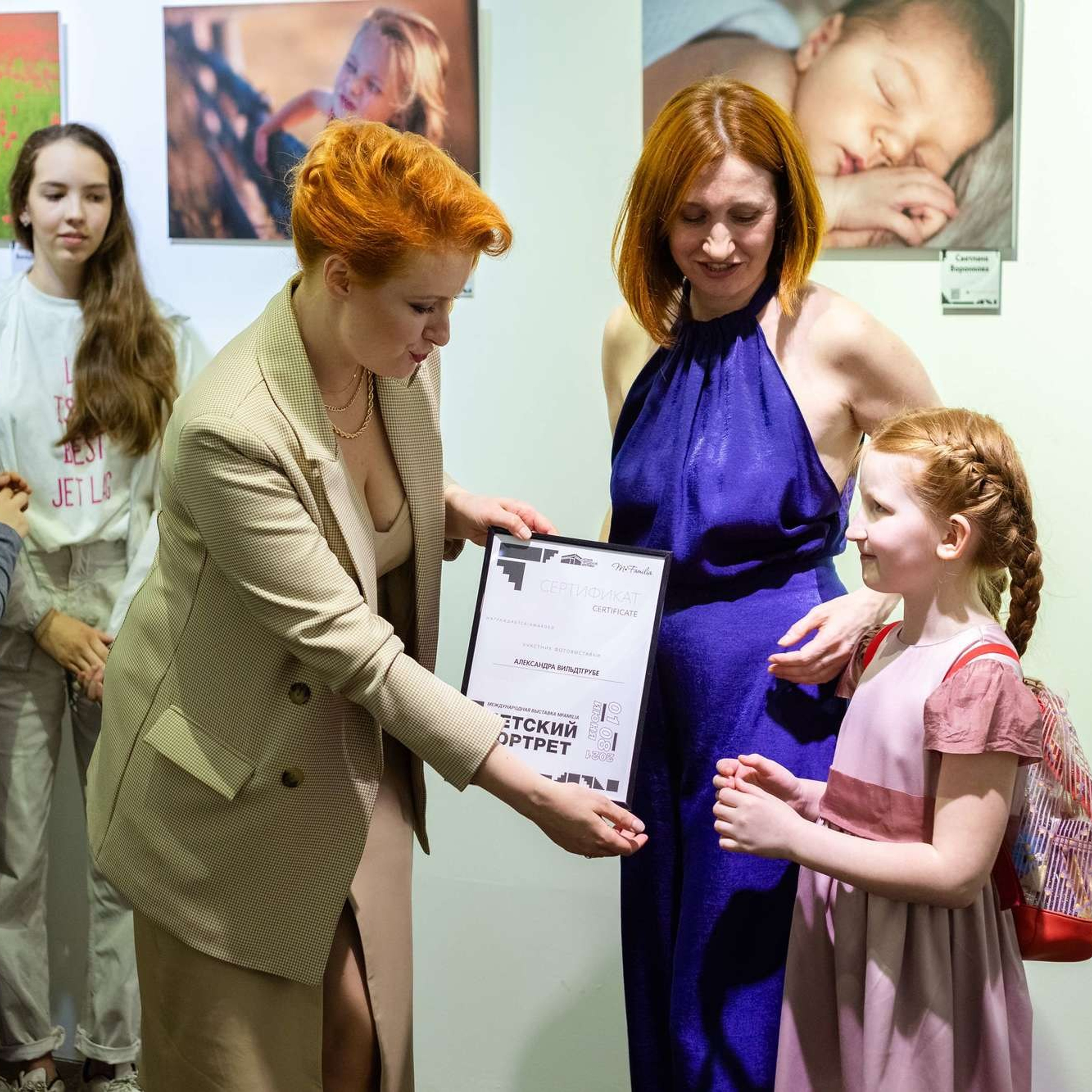 Фотовыставка «Детский портрет», 2021. Организация фотовыставок в Петербурге и Москве, MFamilia (МФамилия)