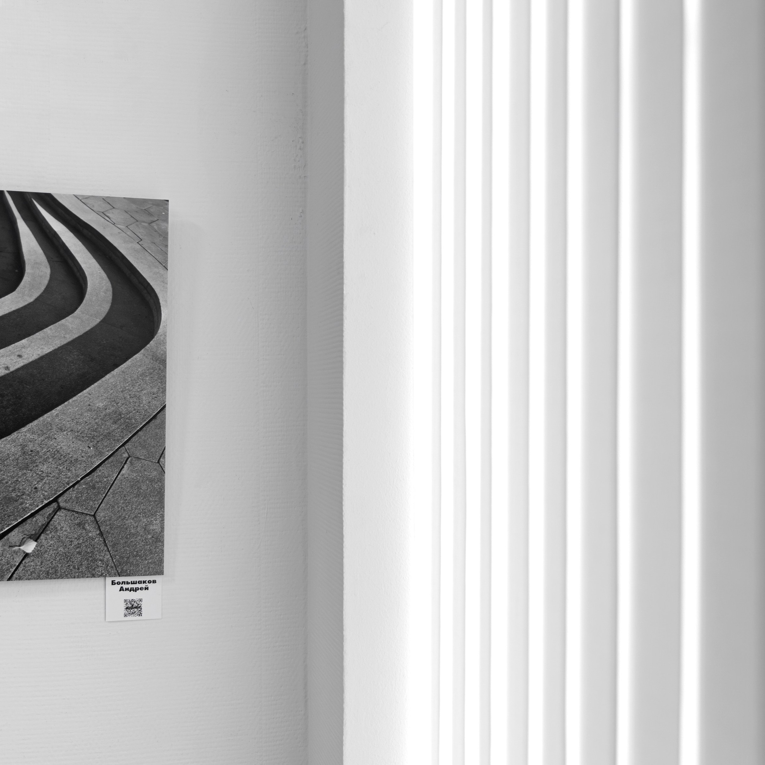 IV биеннале черно-белой фотографии MFamilia в Галерее Центра книги и графики. Организация фотовыставок в Петербурге и Москве, MFamilia (МФамилия)