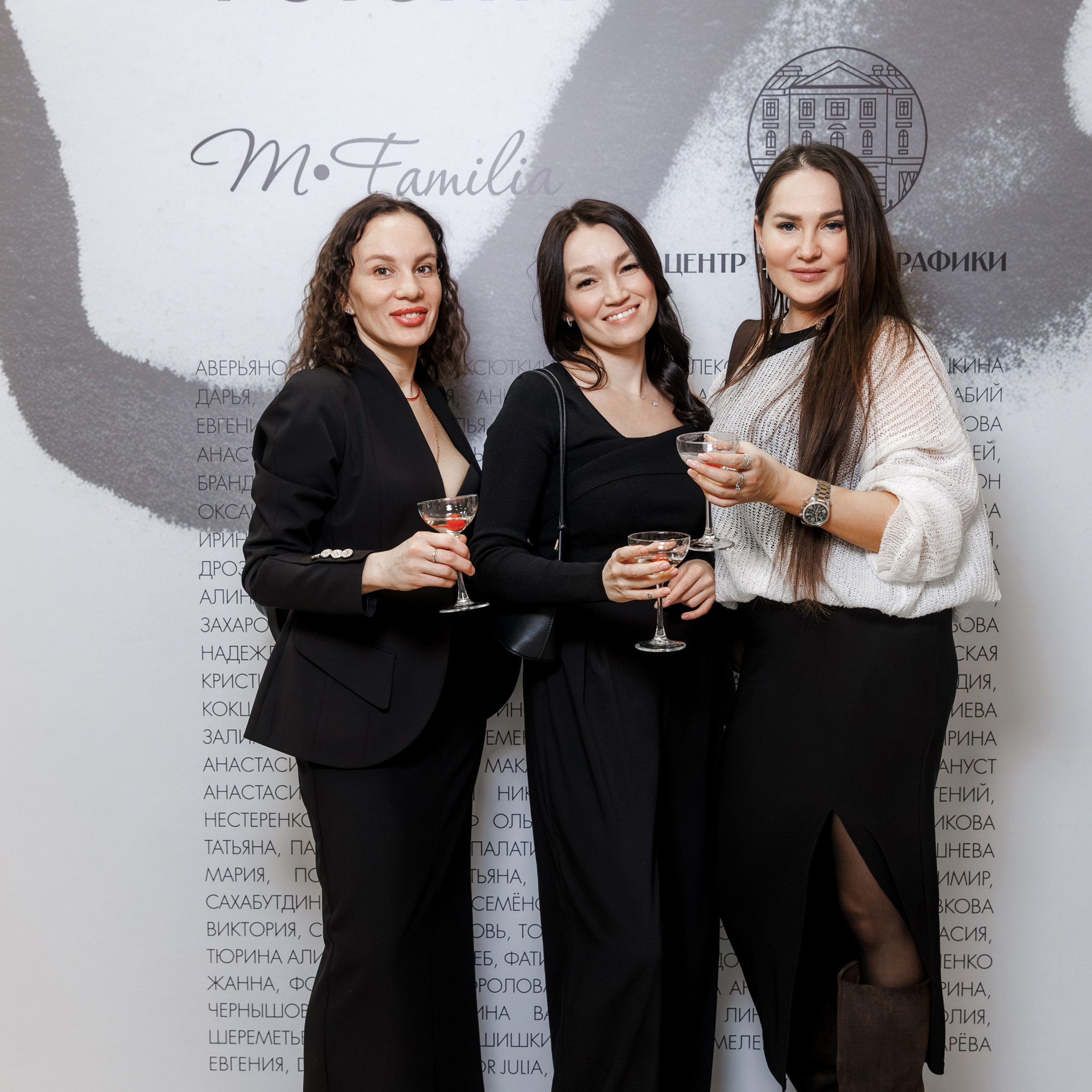 IV биеннале черно-белой фотографии MFamilia в Галерее Центра книги и графики. Организация фотовыставок в Петербурге и Москве, MFamilia (МФамилия)