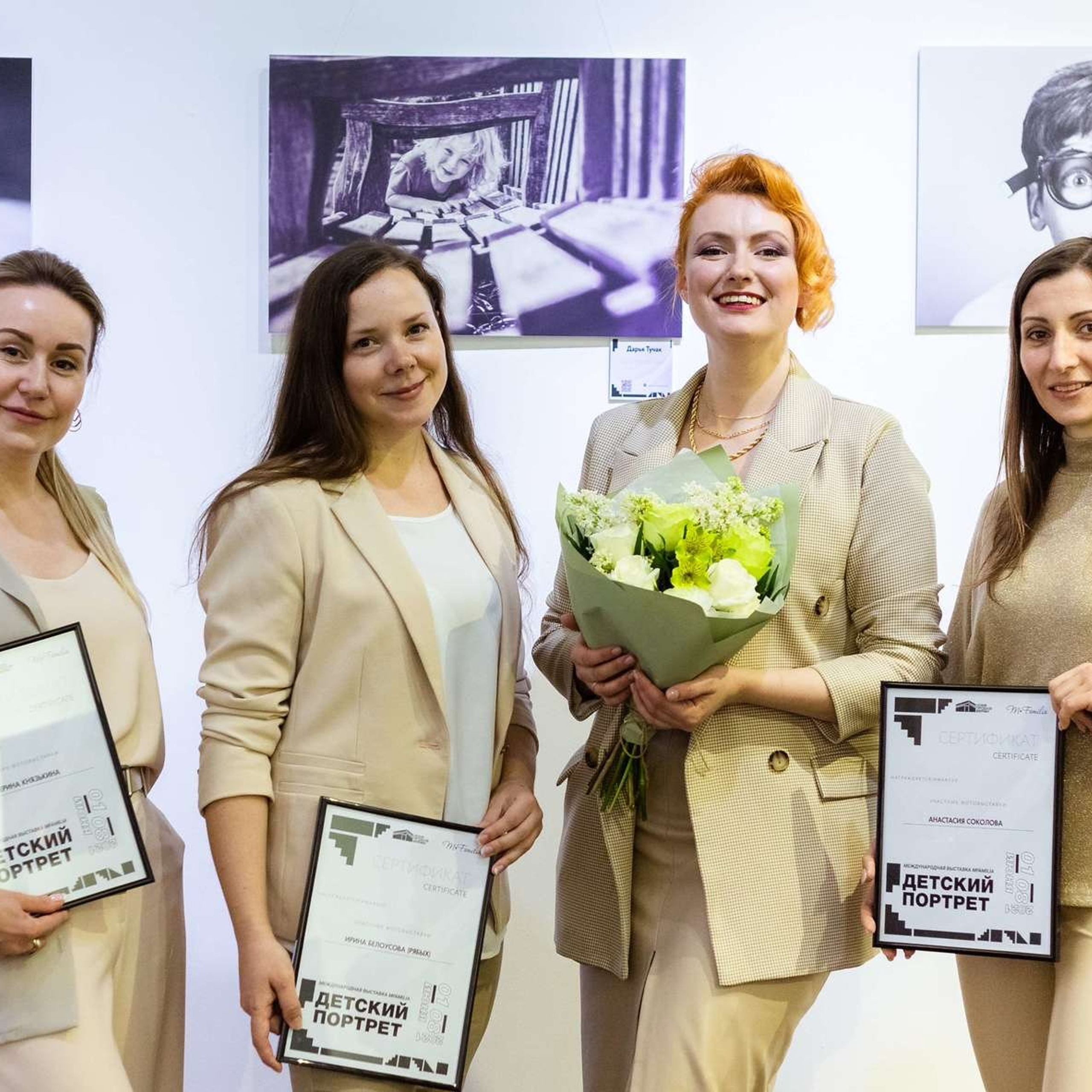 Фотовыставка «Детский портрет», 2021. Организация фотовыставок в Петербурге и Москве, MFamilia (МФамилия)