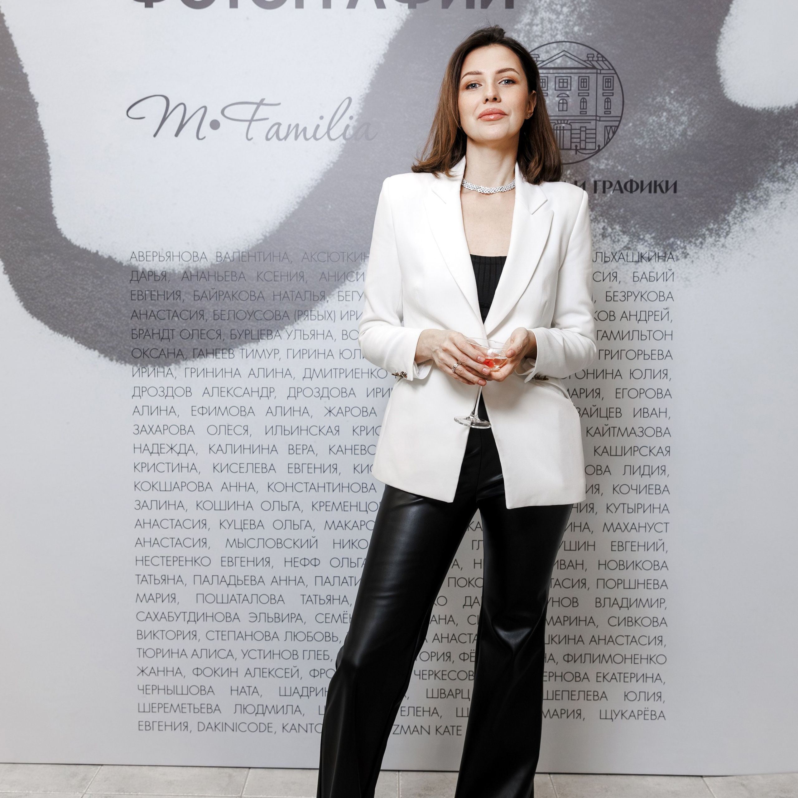 IV биеннале черно-белой фотографии MFamilia в Галерее Центра книги и графики. Организация фотовыставок в Петербурге и Москве, MFamilia (МФамилия)