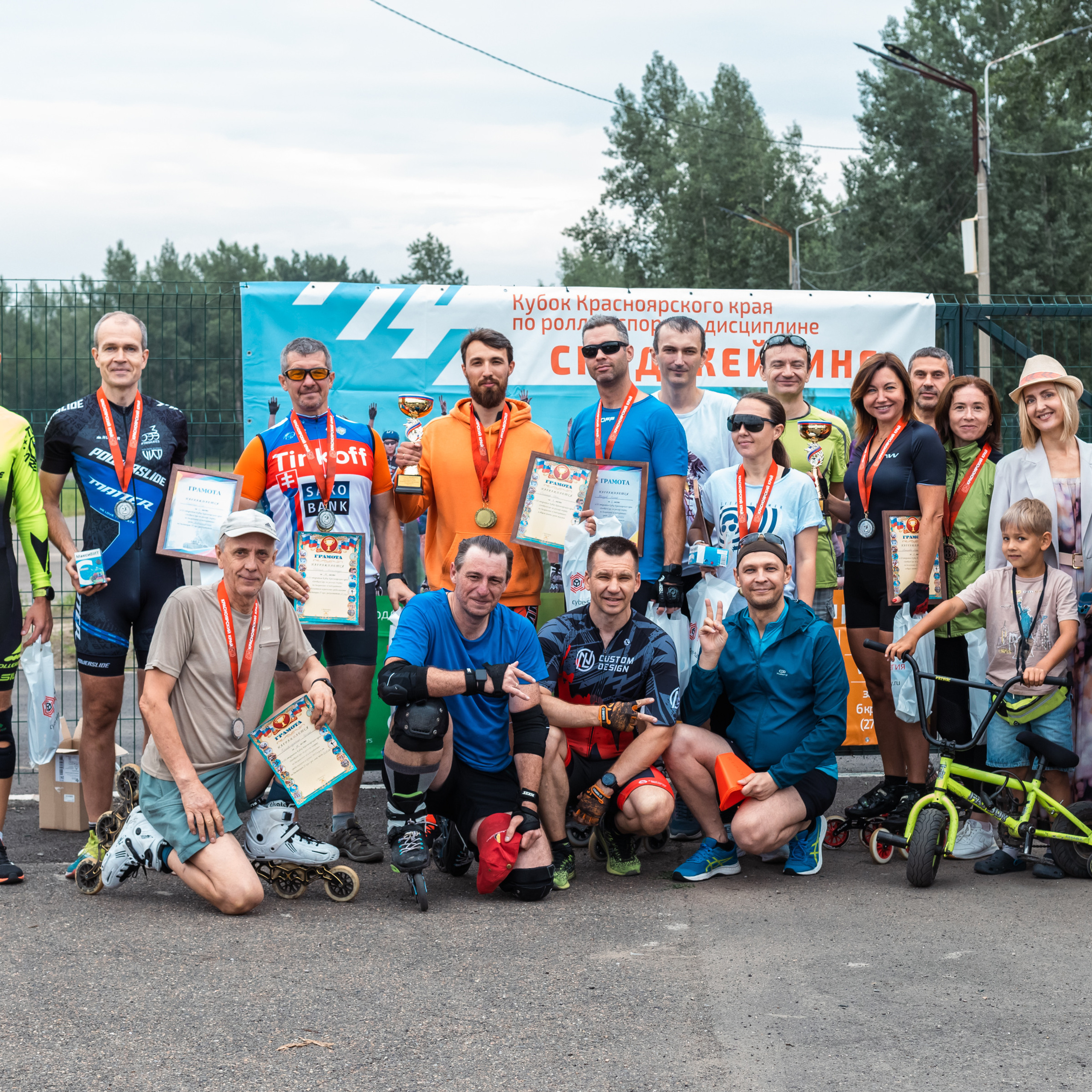 Отзывы. Фотограф в Красноярске Оксана Корчагина