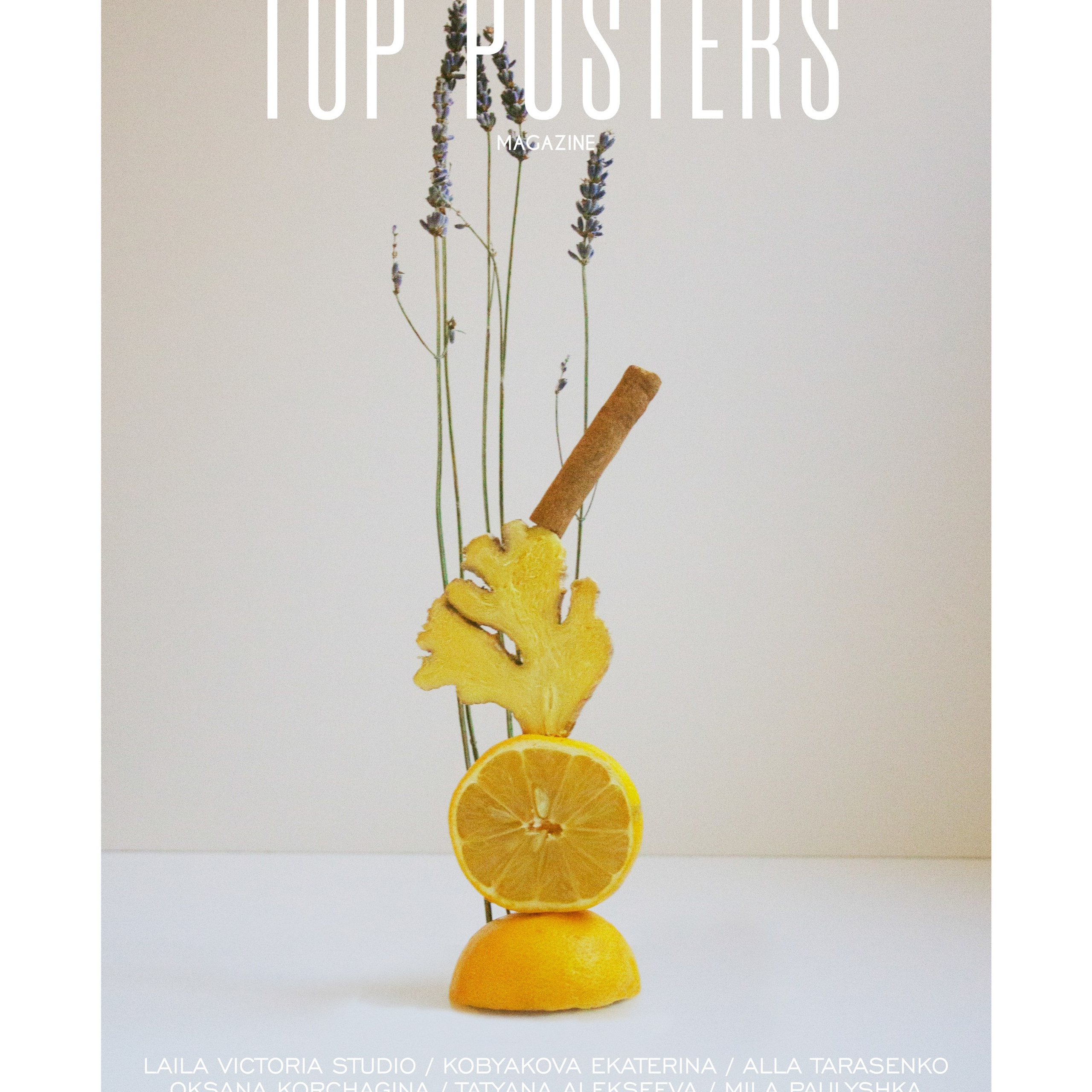 Публикации. Фотограф в Красноярске Оксана Корчагина