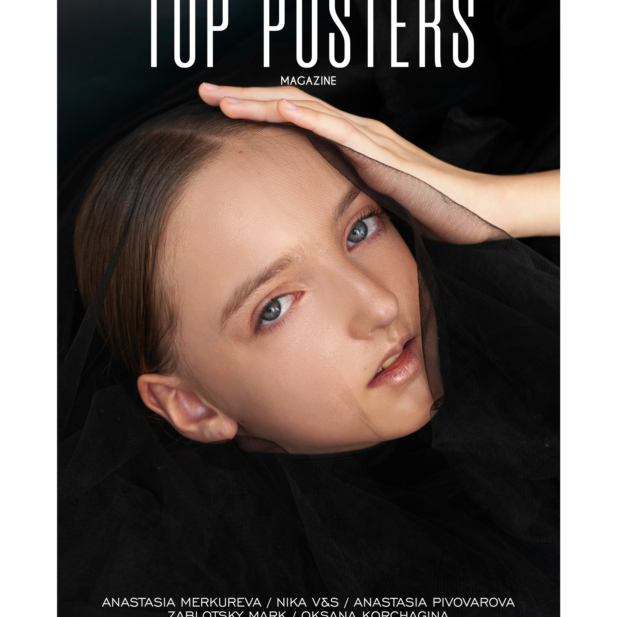 Публикации. Фотограф в Красноярске Оксана Корчагина