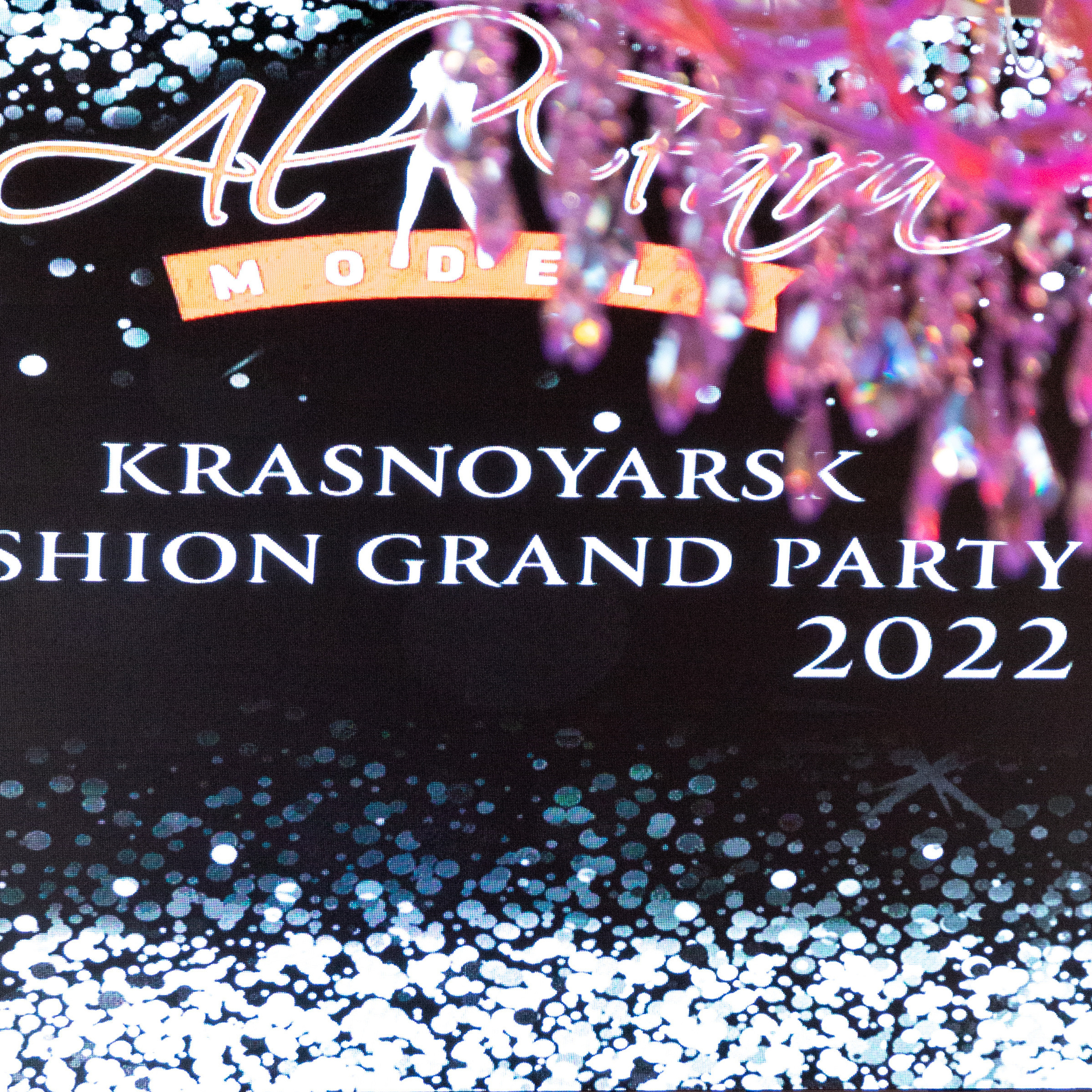 Отзывы. Фотограф в Красноярске Оксана Корчагина