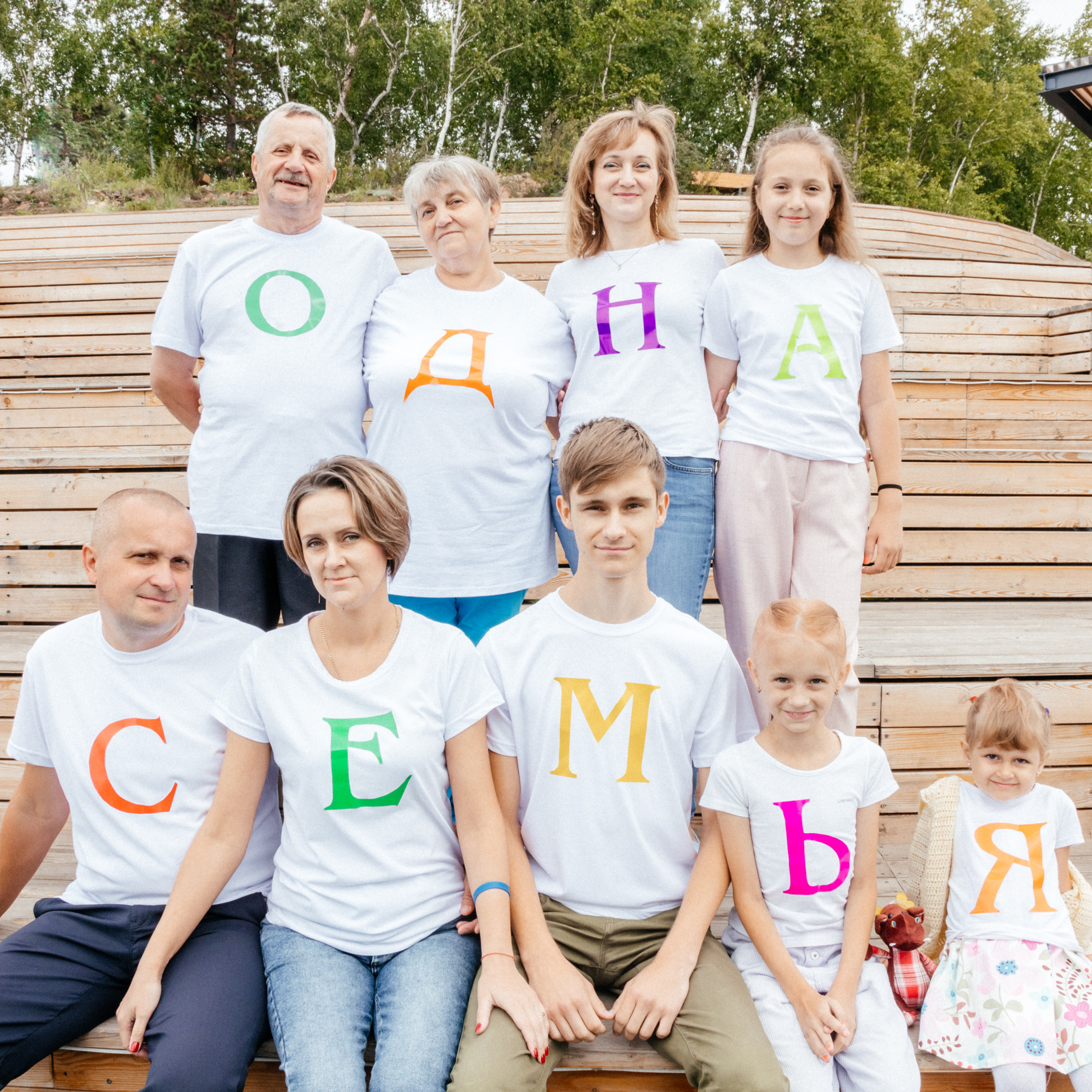 Отзывы. Фотограф в Красноярске Оксана Корчагина