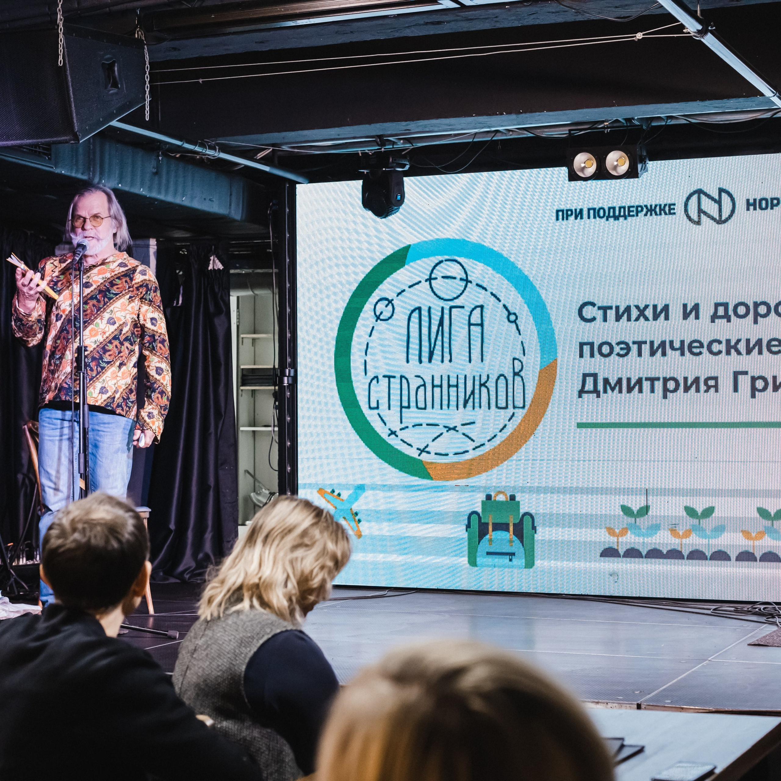 Отзывы. Фотограф в Красноярске Оксана Корчагина