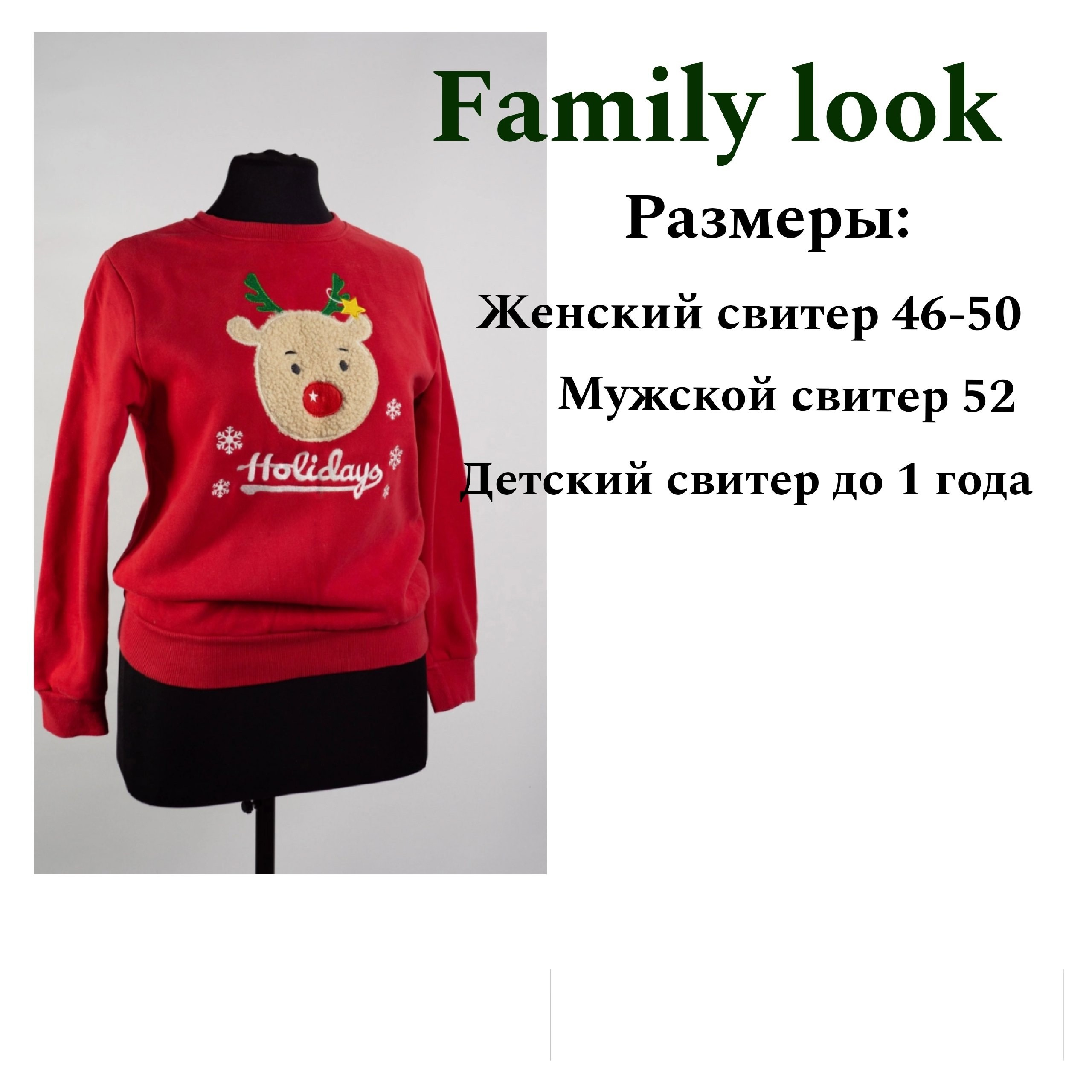 Взрослая костюмерная. Фотограф Надежда Сухомлина