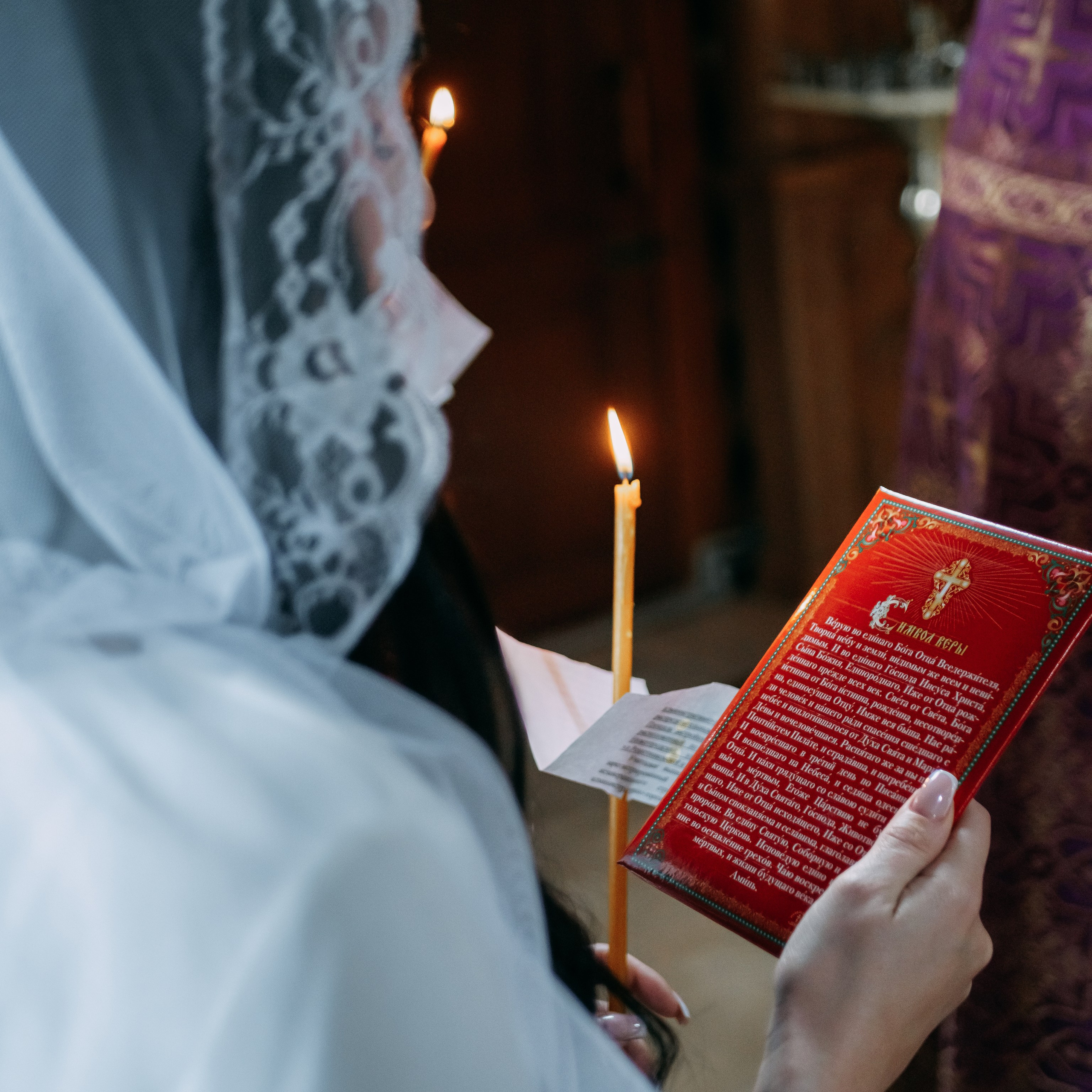 Церковные Таинства. Фотограф Надежда Сухомлина