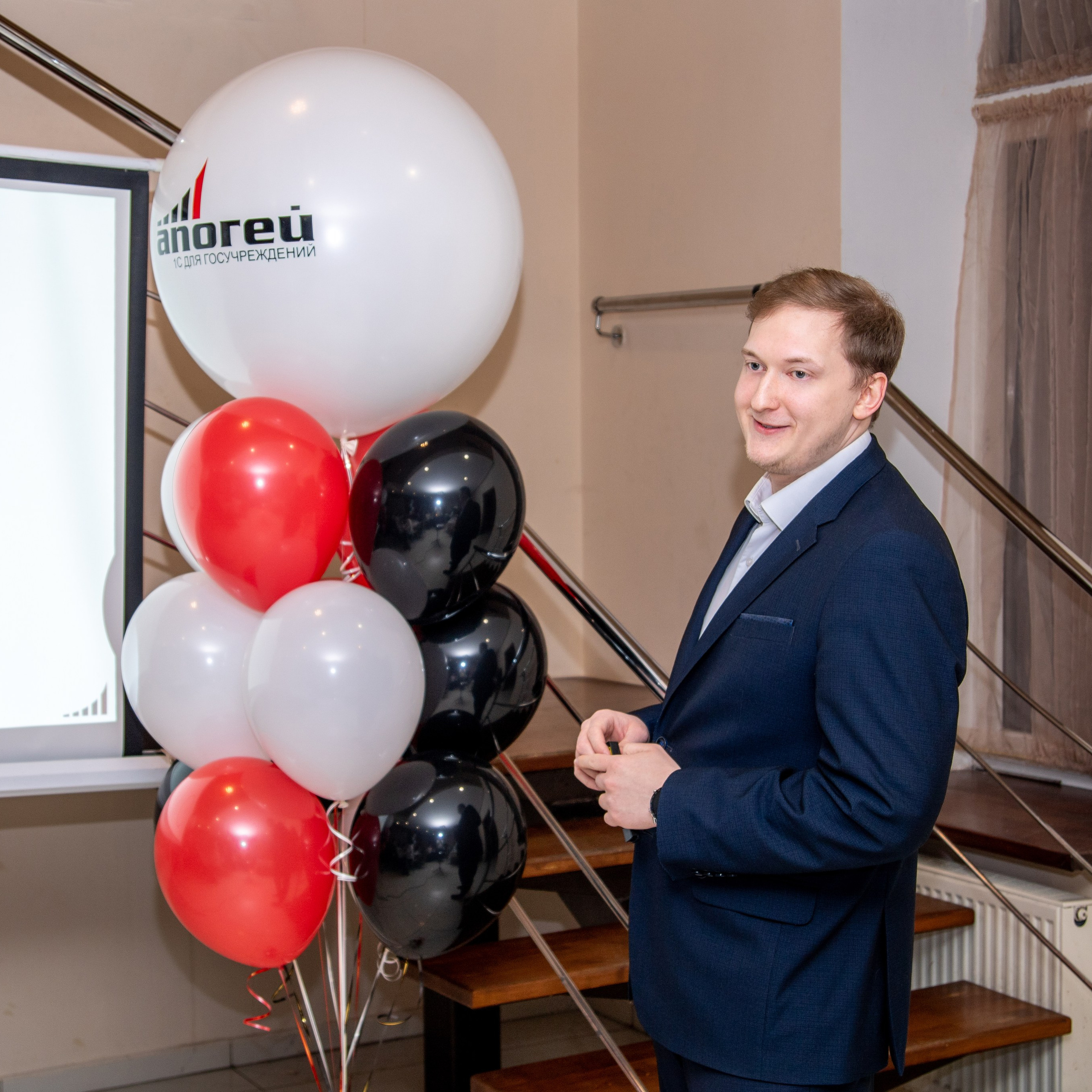 Корпоратив компании Апогей