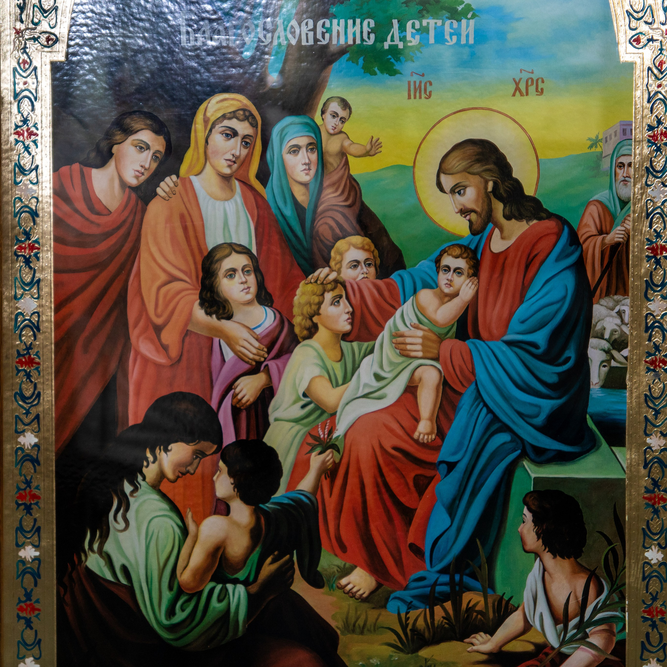 Храм Казанской иконы Божьей Матери