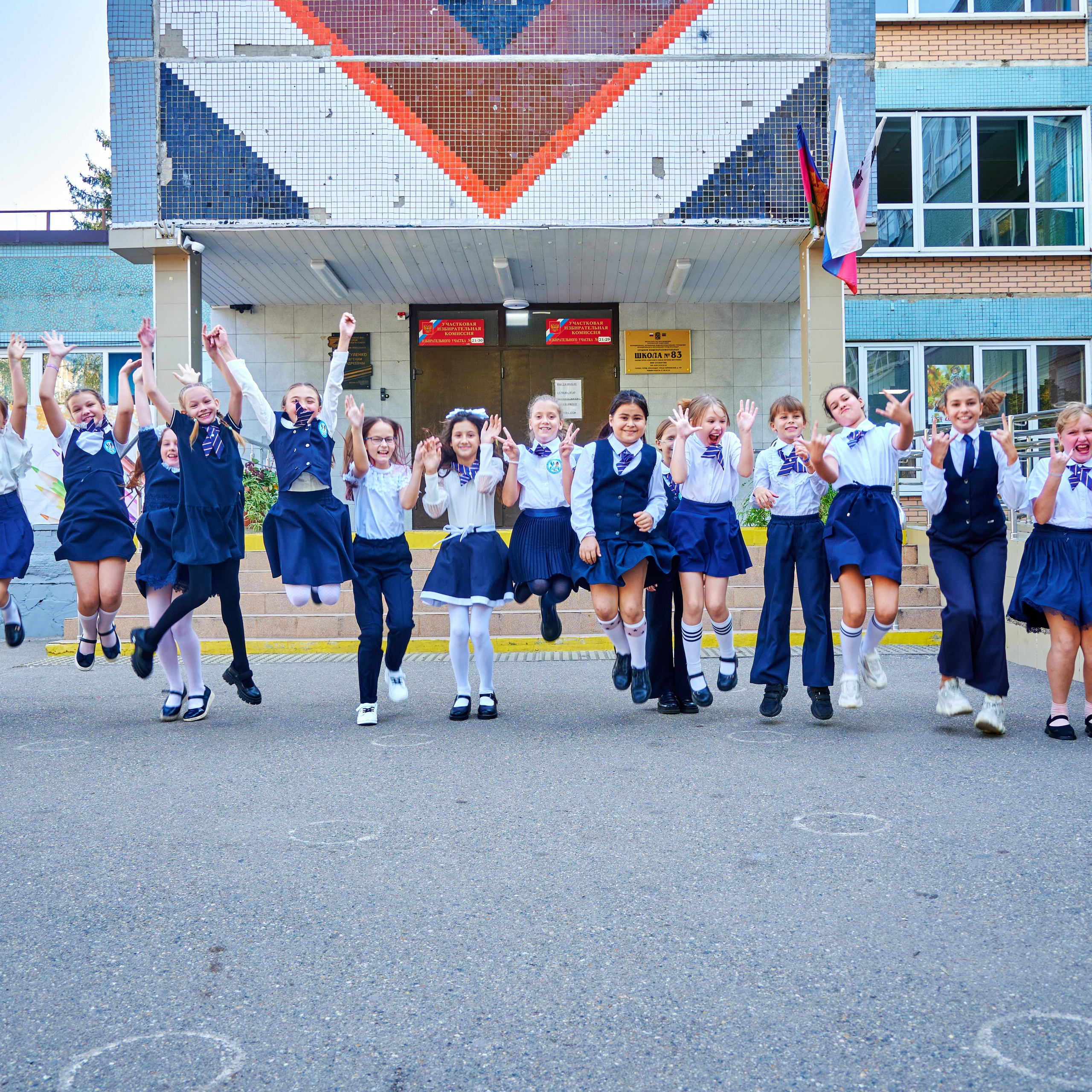 Отзывы. Выпускные альбомы в Краснодаре