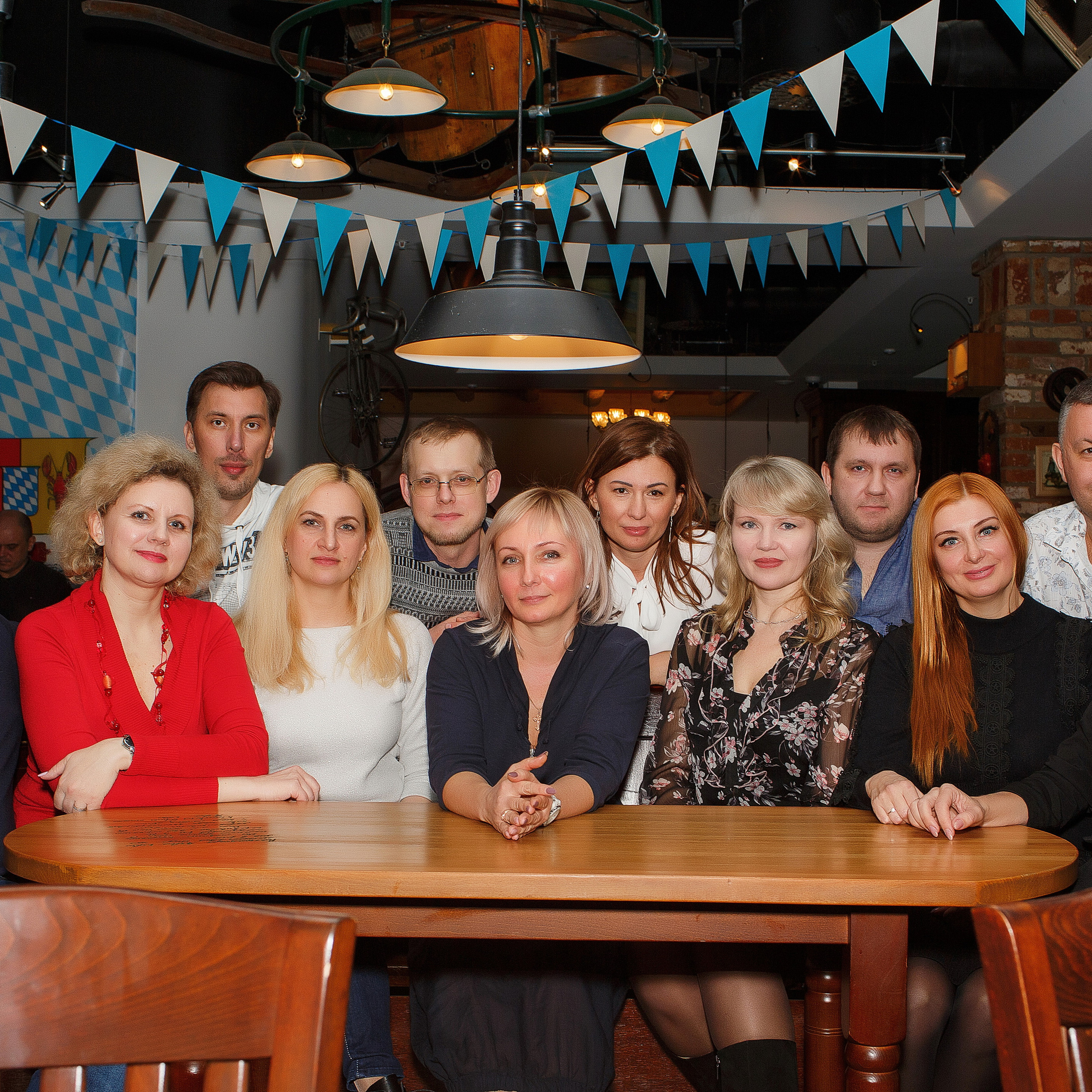 Встреча одноклассников