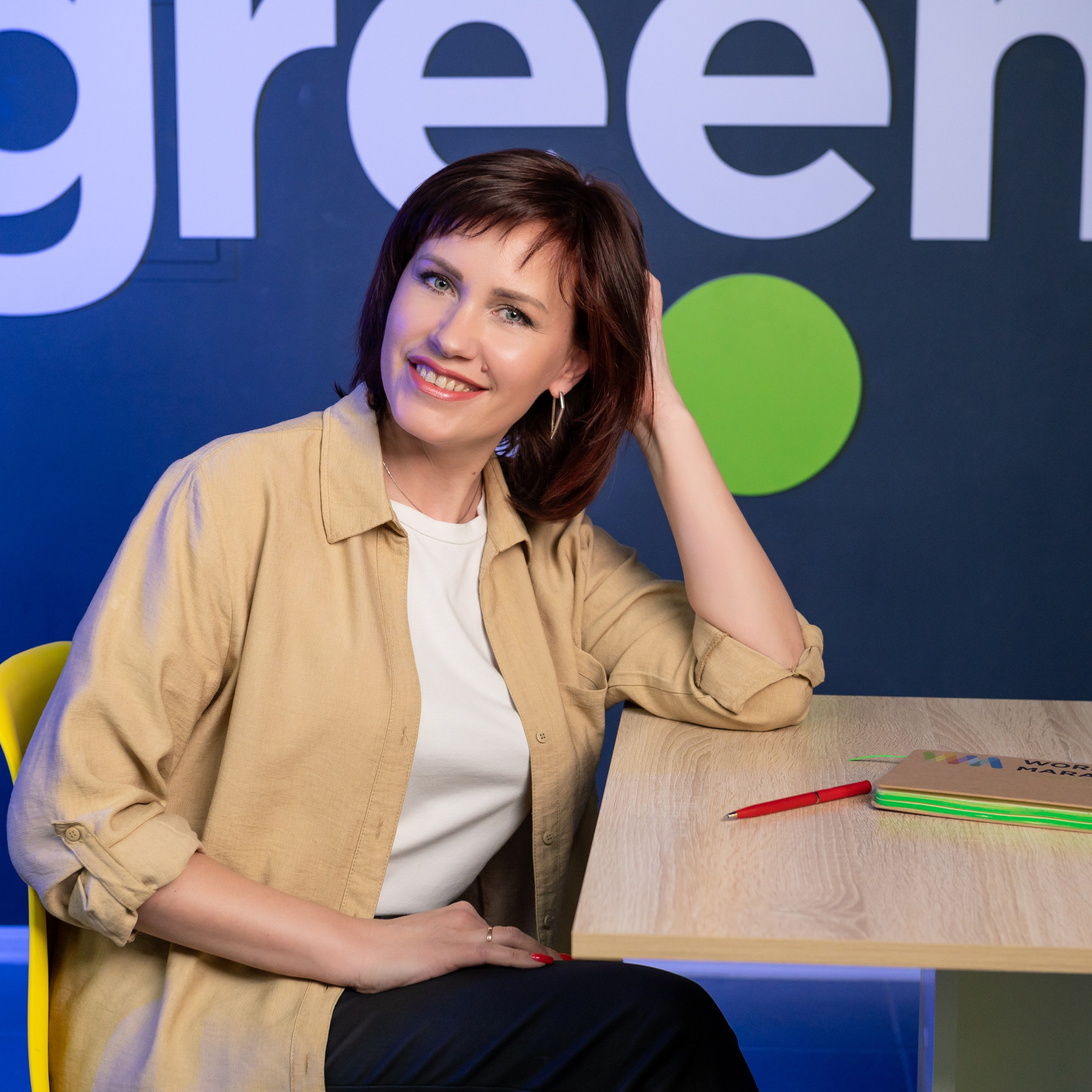 Ася Афанасьева, Greenway