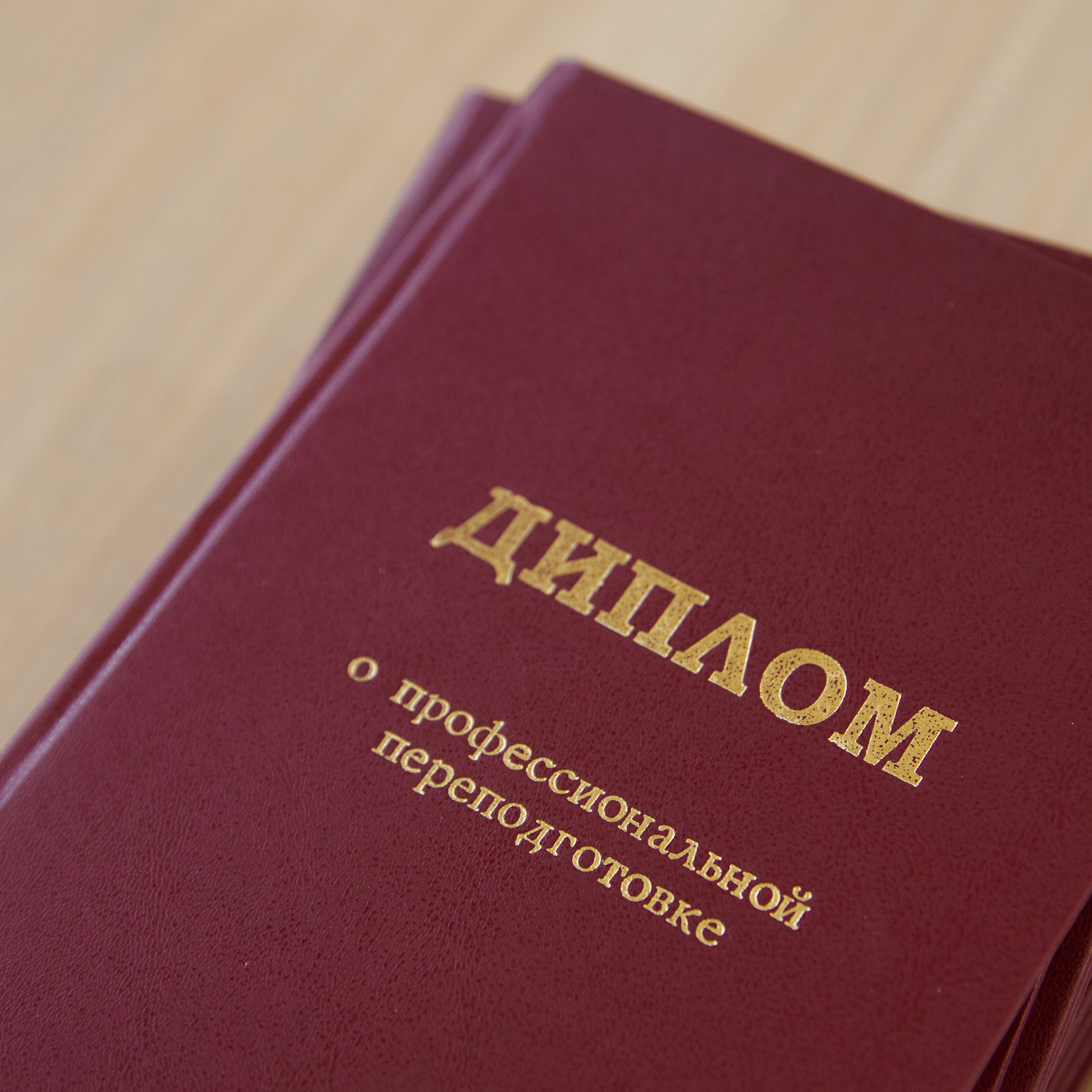 Отзывы. Профессиональный фотограф Светлана Писарева