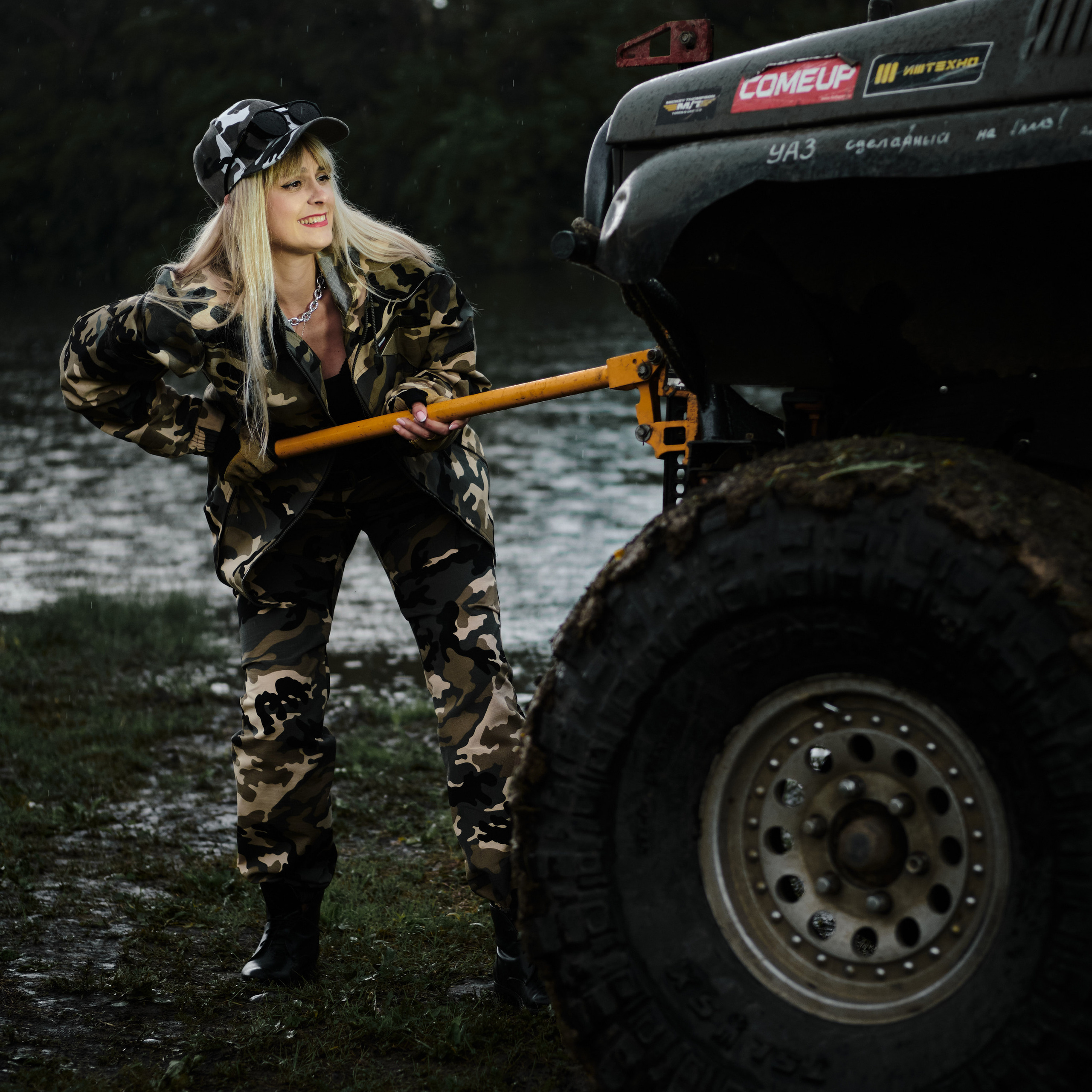 Уазик — портфолийный сет