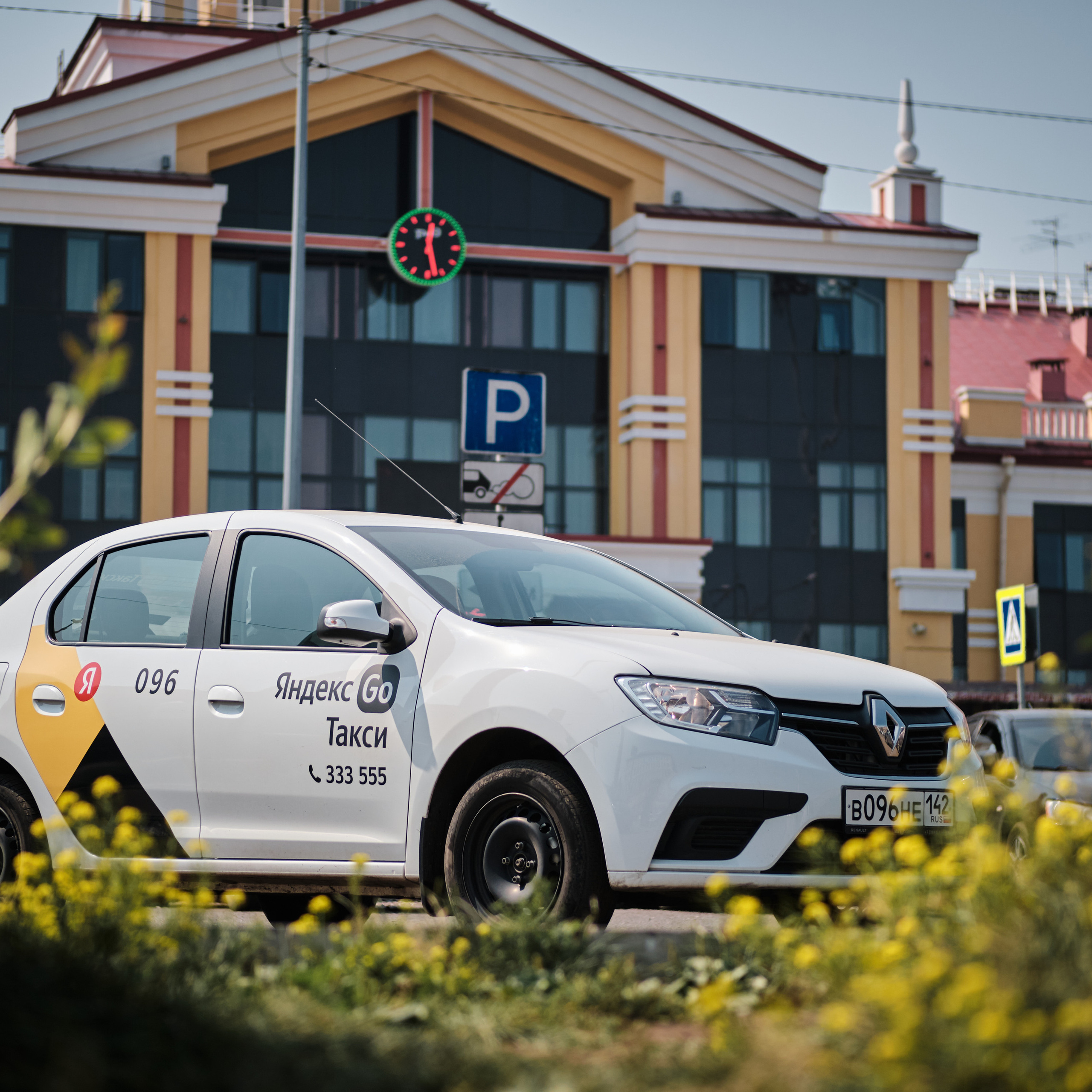 Для Яндекс такси Новокузнецк