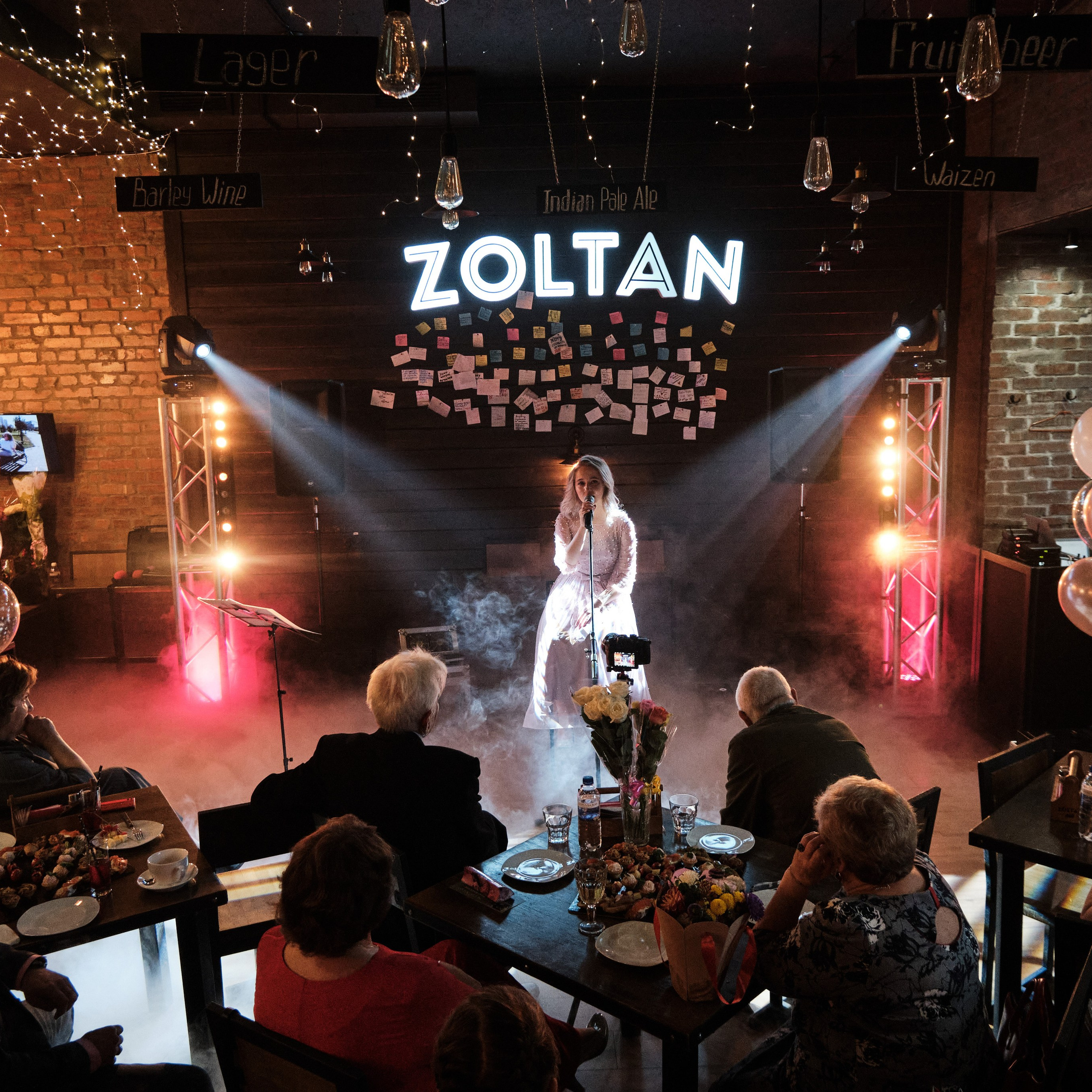 Выпускной в Золтан