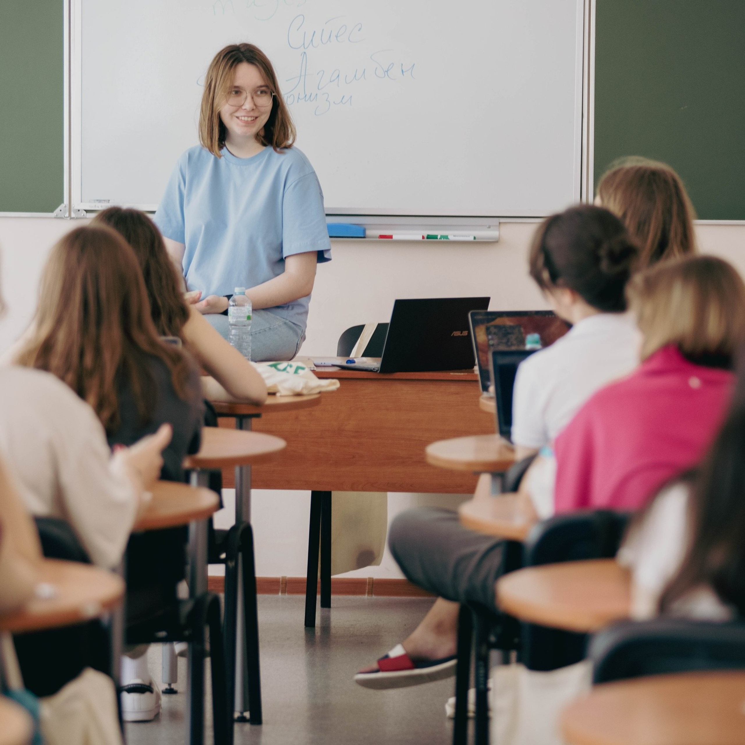 Публичные мероприятия