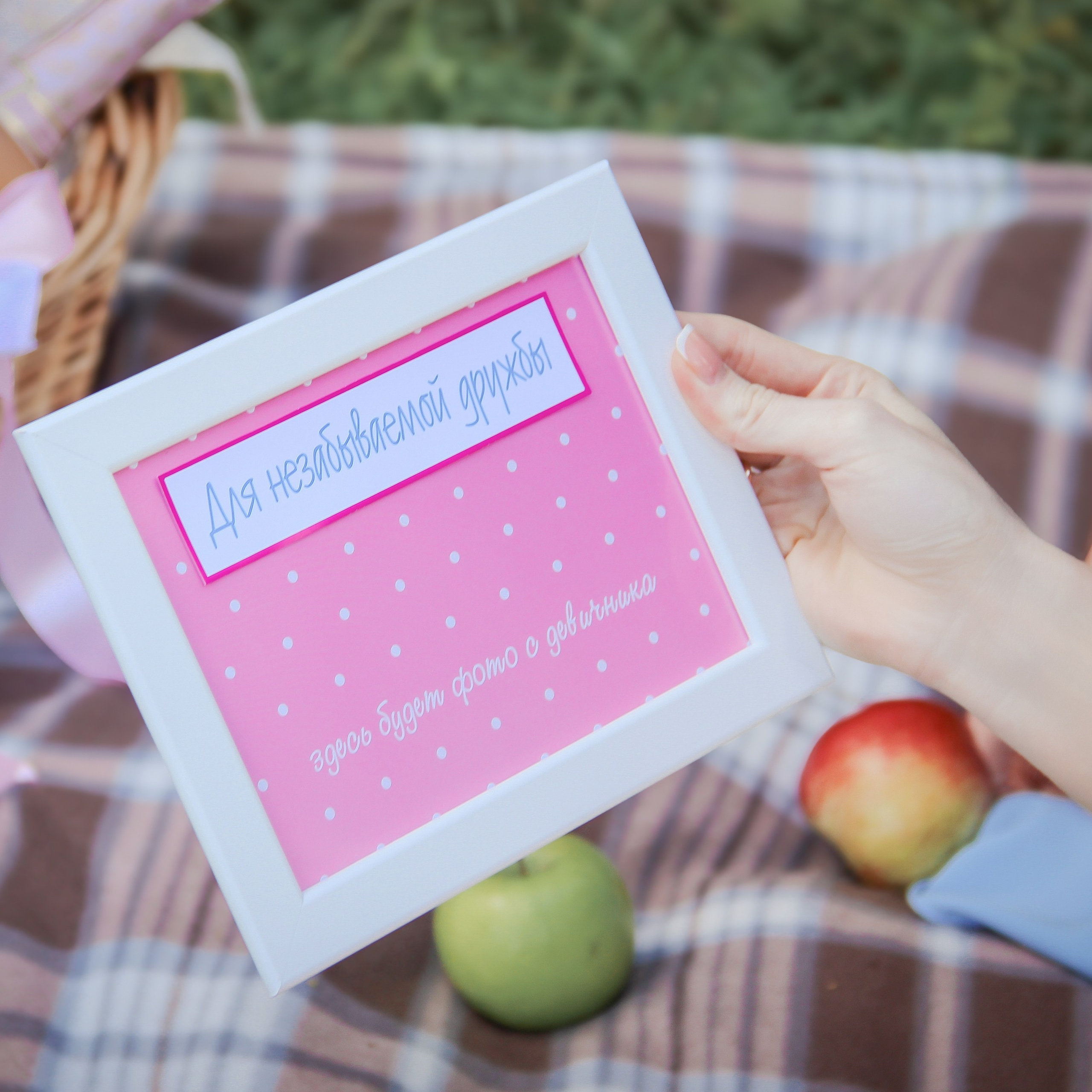 • прогулочная фотосъёмка