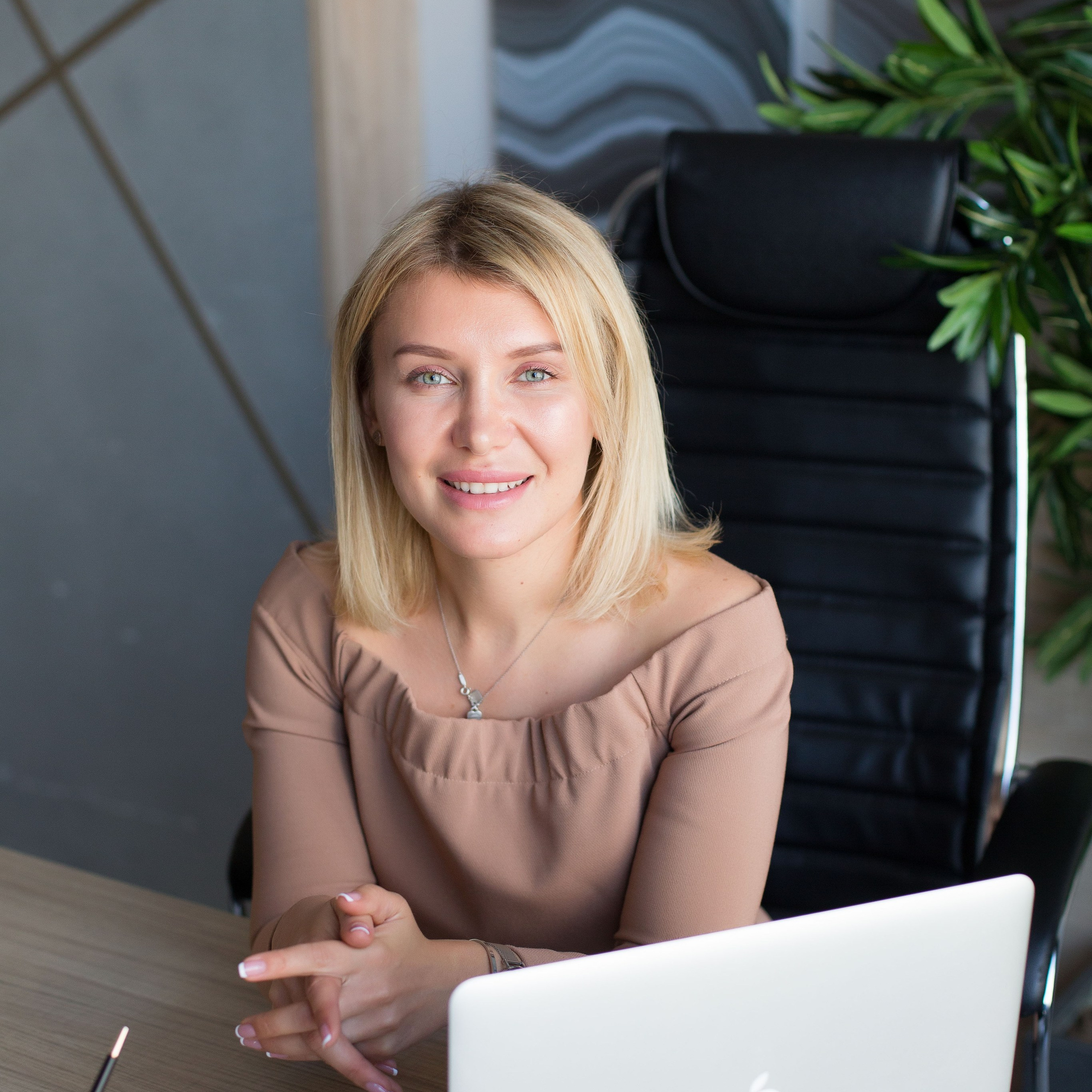 Деловой портрет