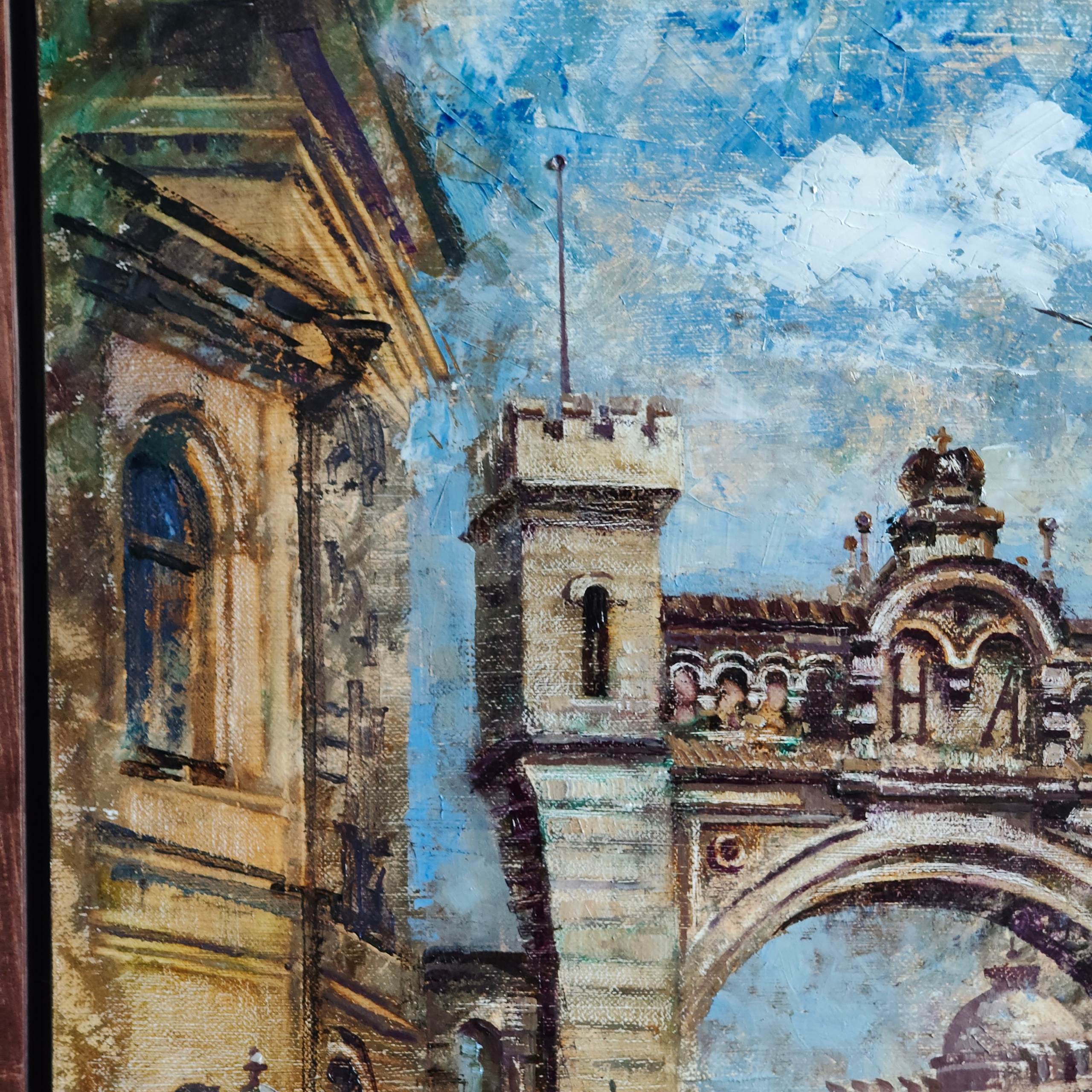 «Триумфальная арка. Нижний Новгород». Художник Марина Новосельская