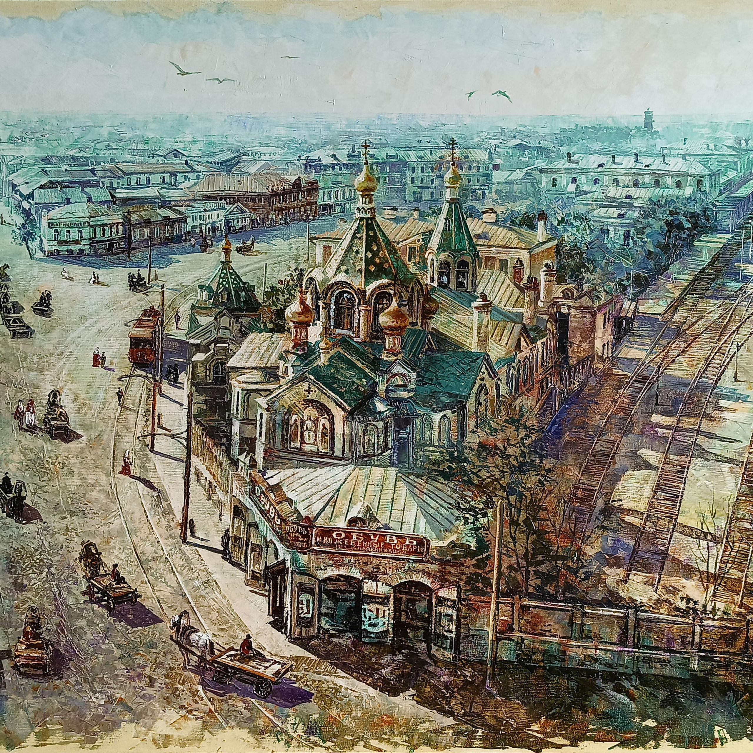 «Подворье Городецкого Феодоровского монастыря». Художник Марина Новосельская