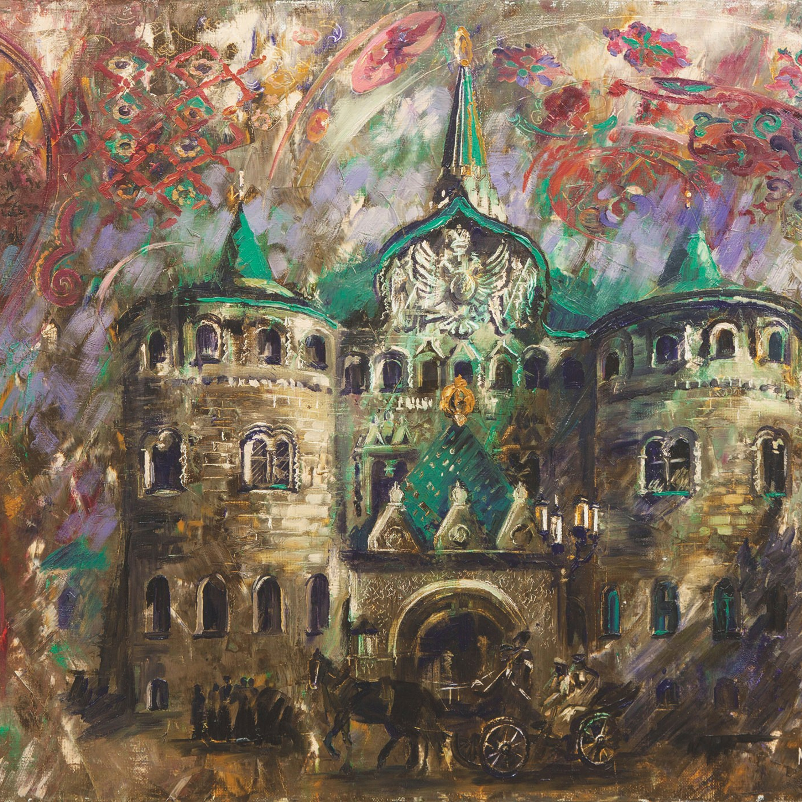 «Государственный банк». Художник Марина Новосельская