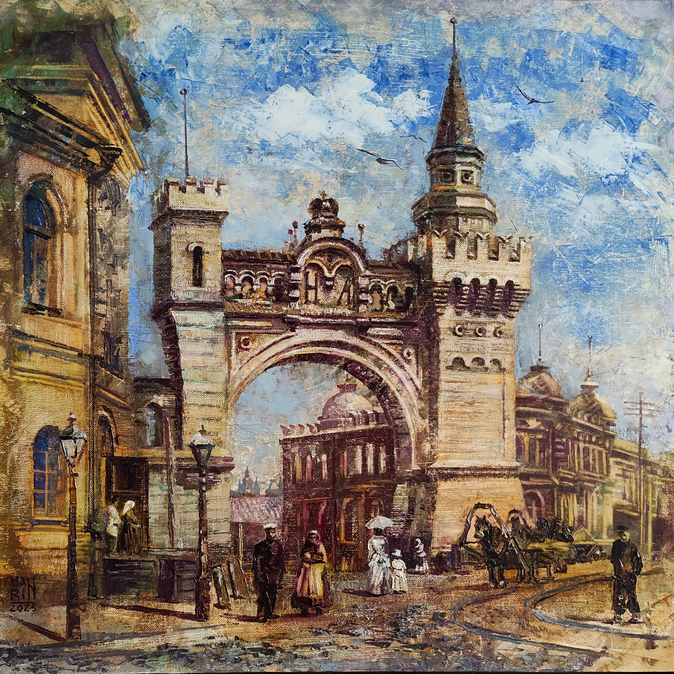 «Триумфальная арка. Нижний Новгород». Художник Марина Новосельская